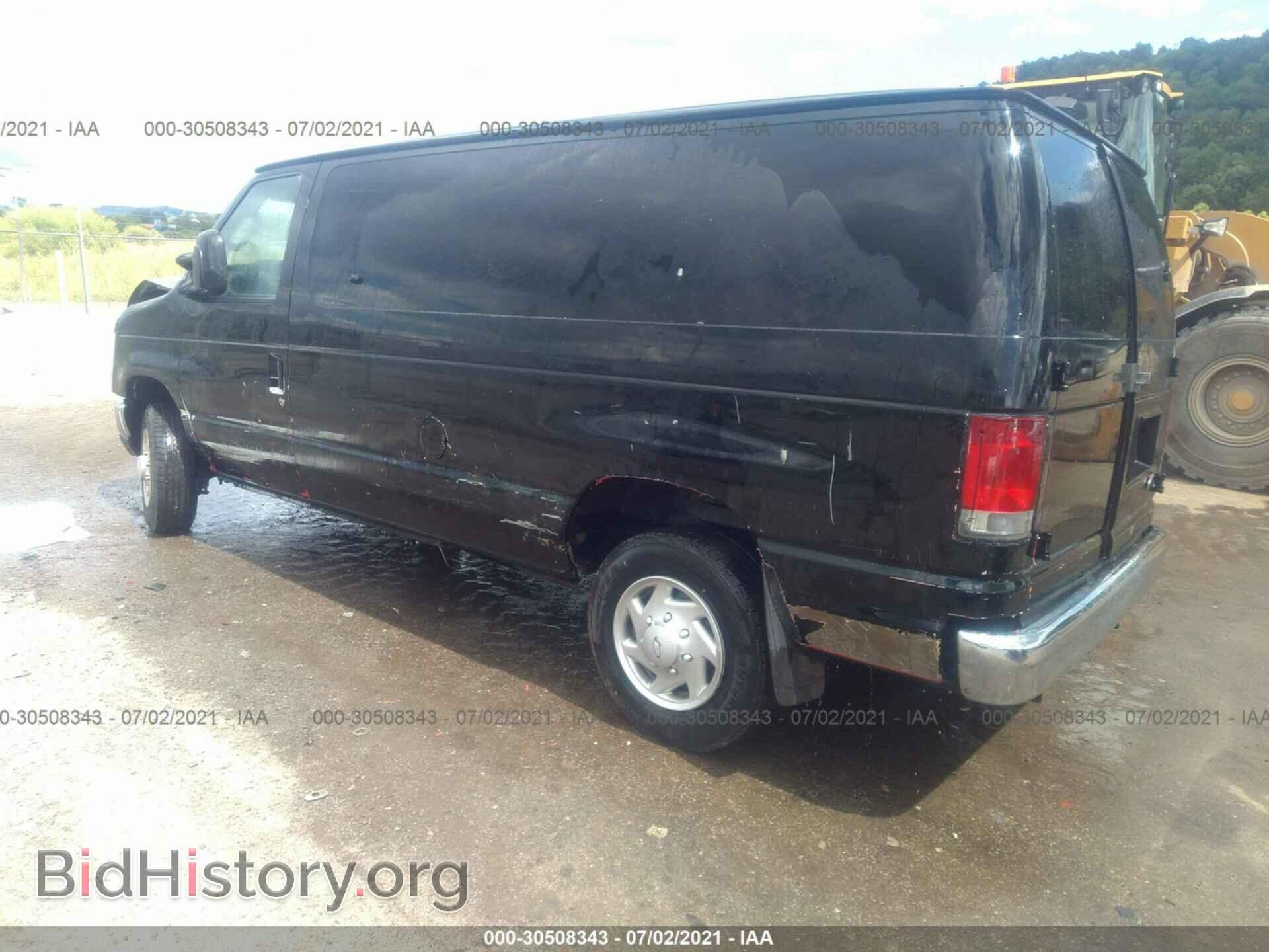 2014 FORD ECONOLINE CARGO VAN - VIN: 1FTNE1EW5EDA24353 - Фото 3