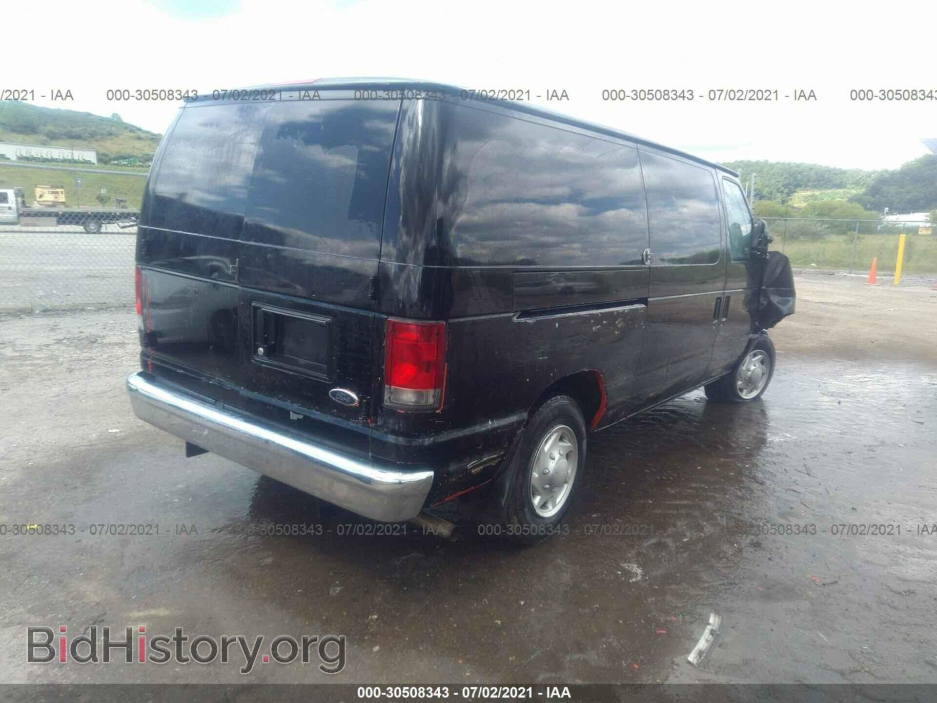 2014 FORD ECONOLINE CARGO VAN - VIN: 1FTNE1EW5EDA24353 - Фото 4