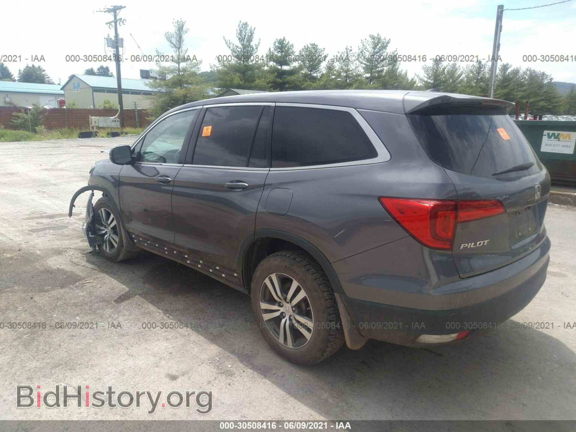 2017 HONDA PILOT - VIN: 5FNYF6H5XHB051216 - Фото 3