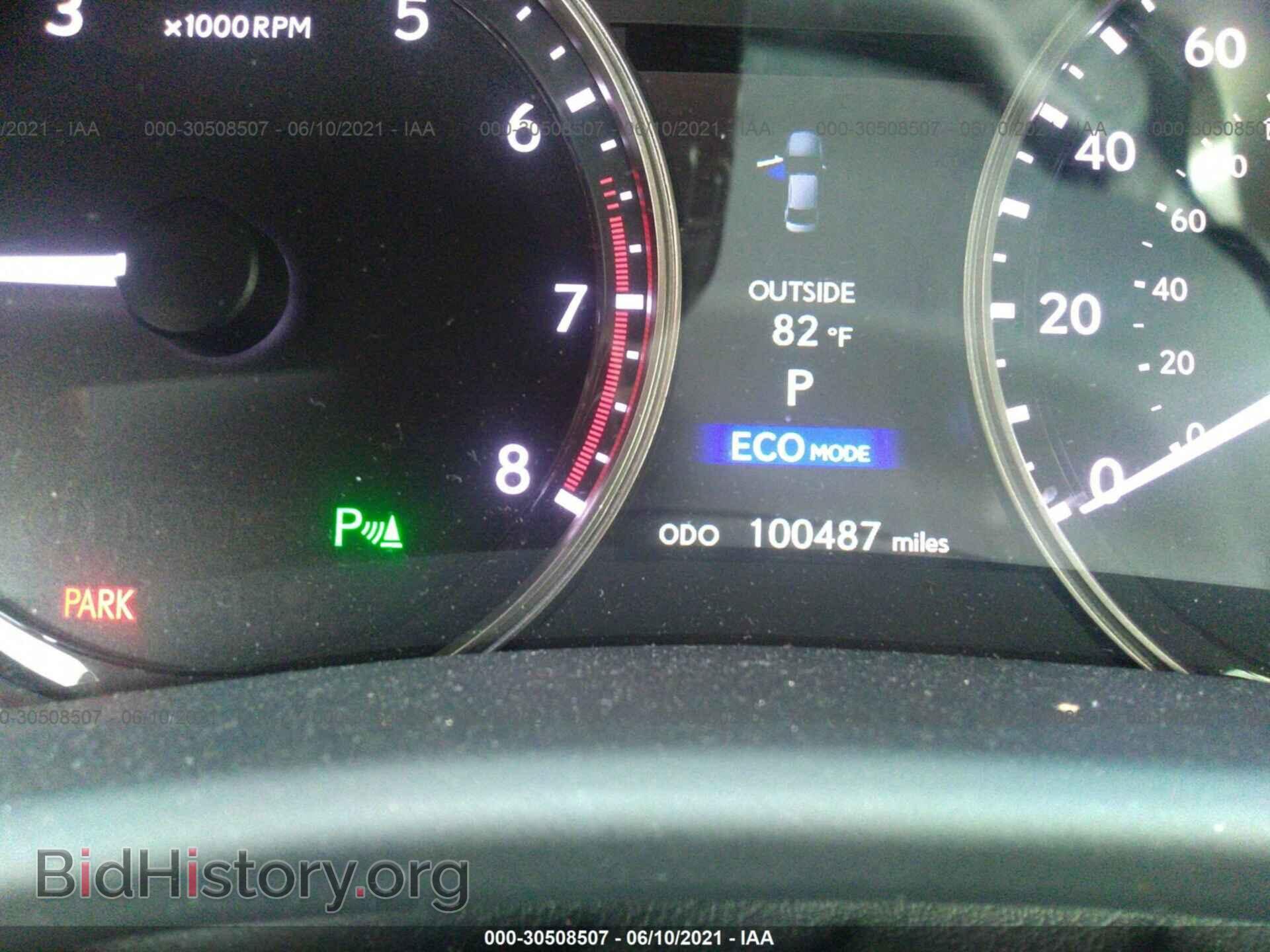 2013 LEXUS GS 350 - VIN: JTHCE1BL8D5008575 - Фото 7