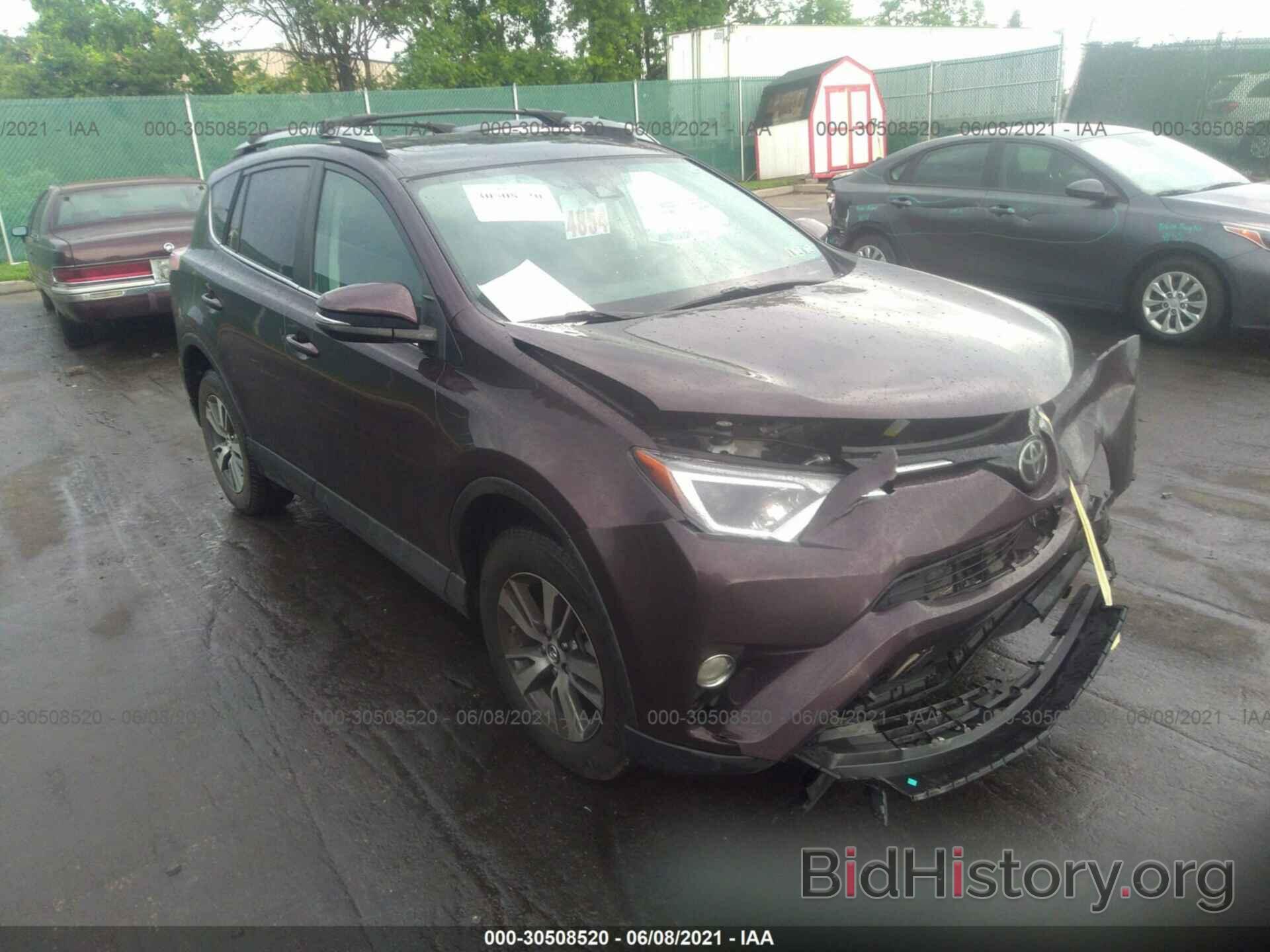 Photo 2T3RFREV8JW834237 - TOYOTA RAV4 2018