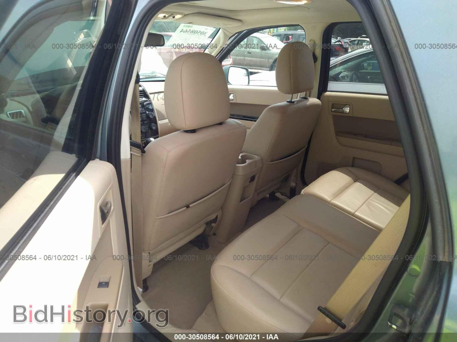2012 FORD ESCAPE - VIN: 1FMCU0EG9CKC76706 - Фото 8