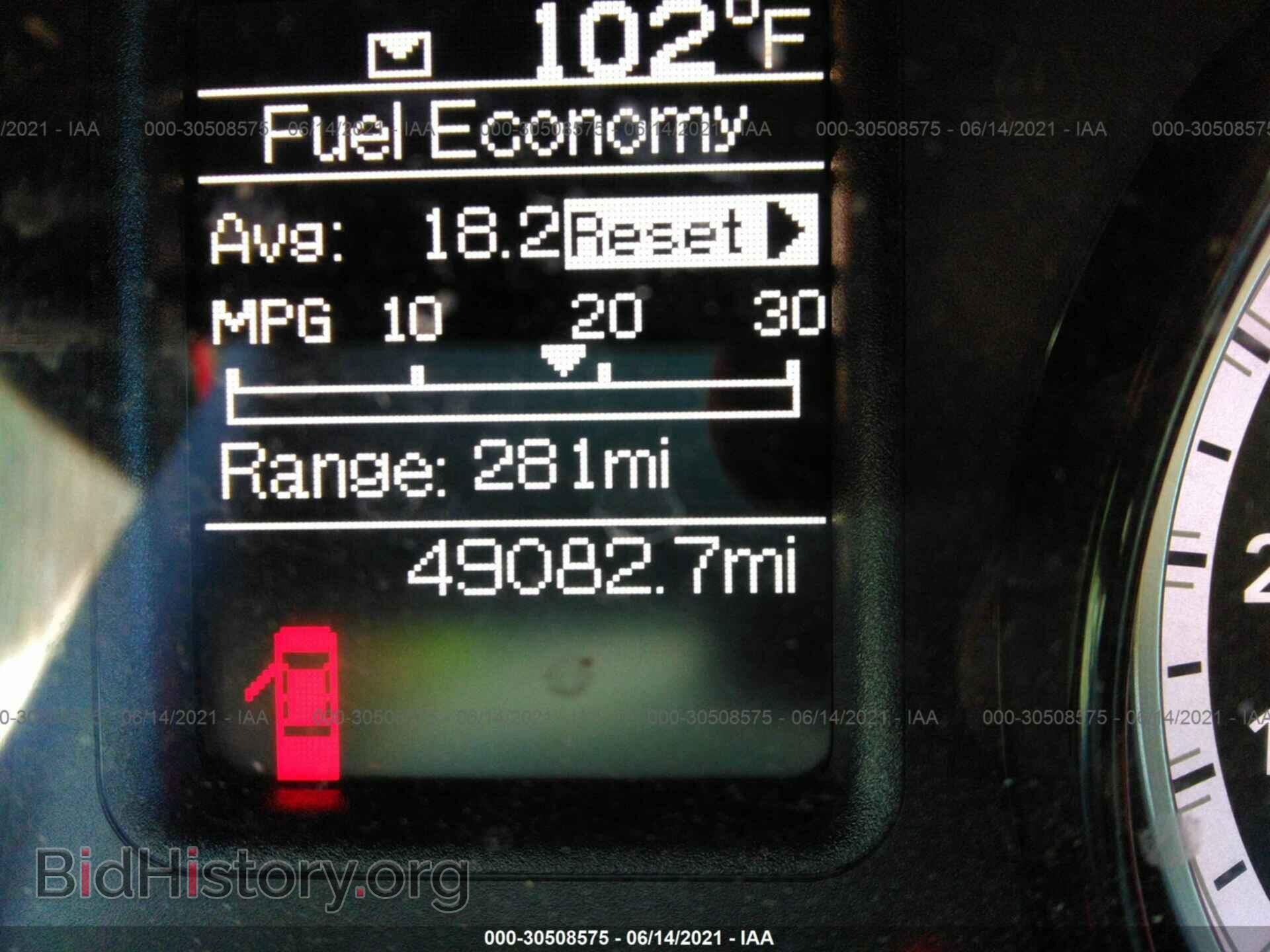 2017 RAM 1500 - VIN: 1C6RR7FGXHS827070 - Фото 7