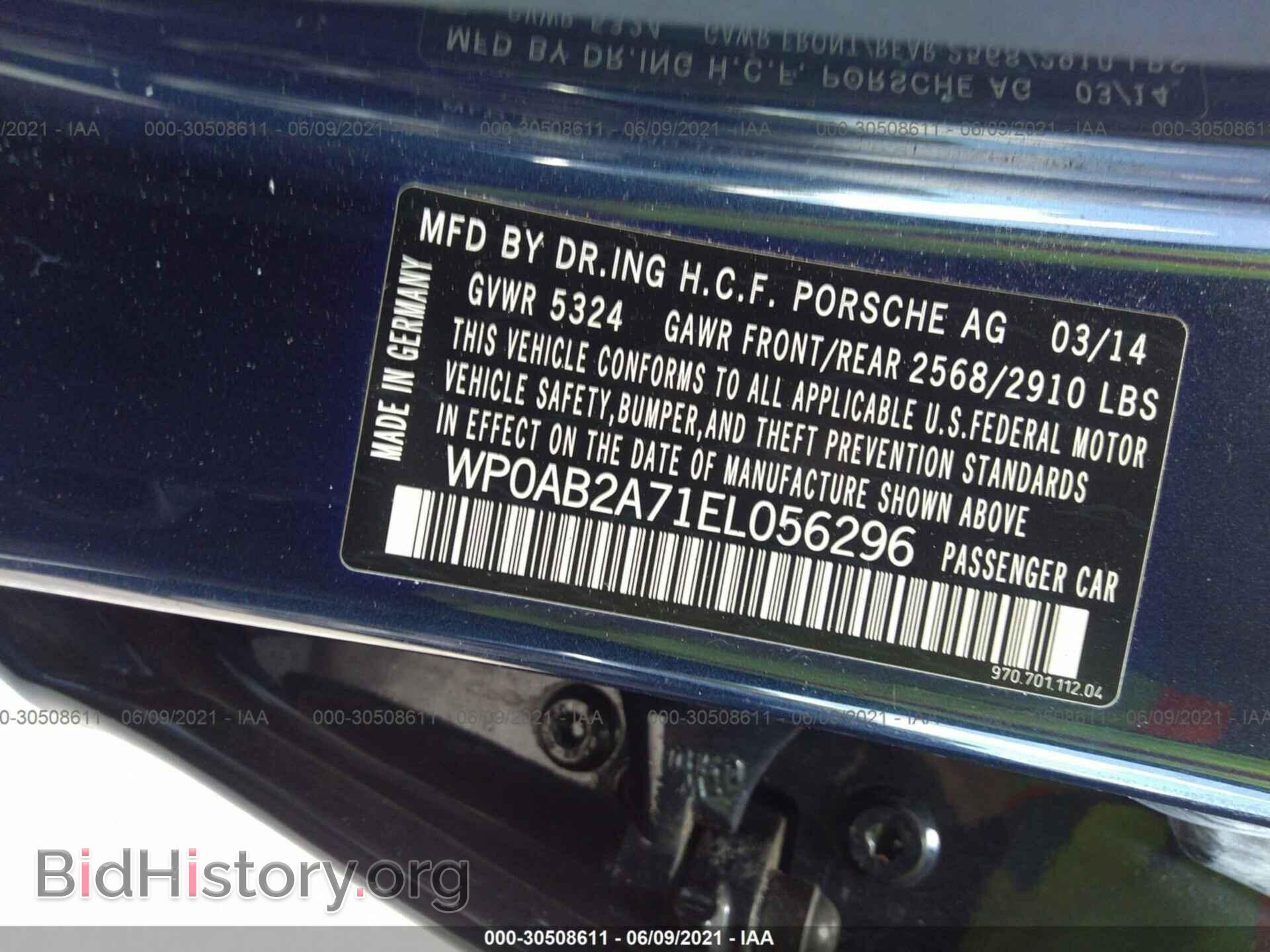 2014 PORSCHE PANAMERA - VIN: WP0AB2A71EL056296 - Фото 9