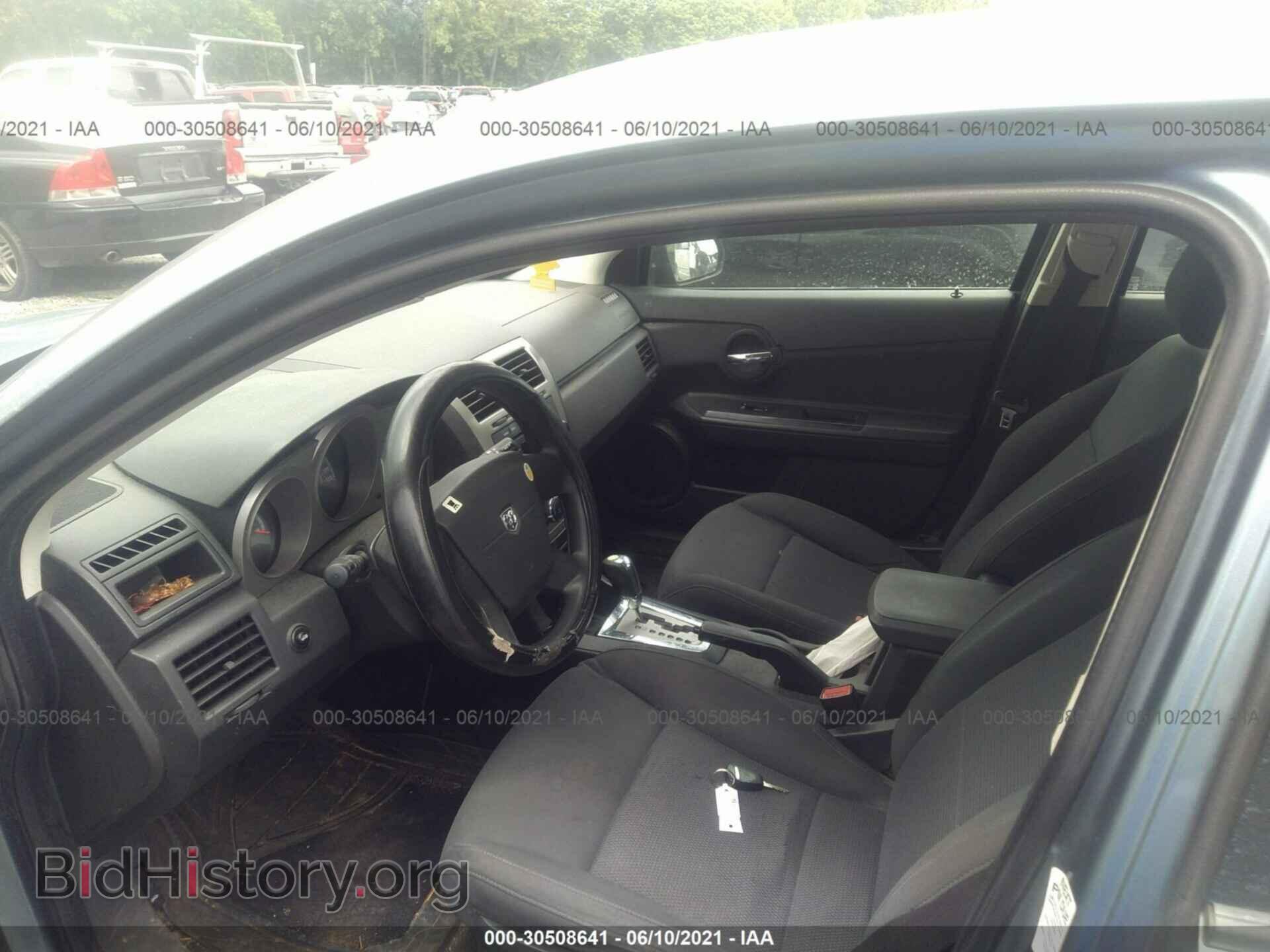 2010 DODGE AVENGER - VIN: 1B3CC4FB2AN228916 - Photo 5