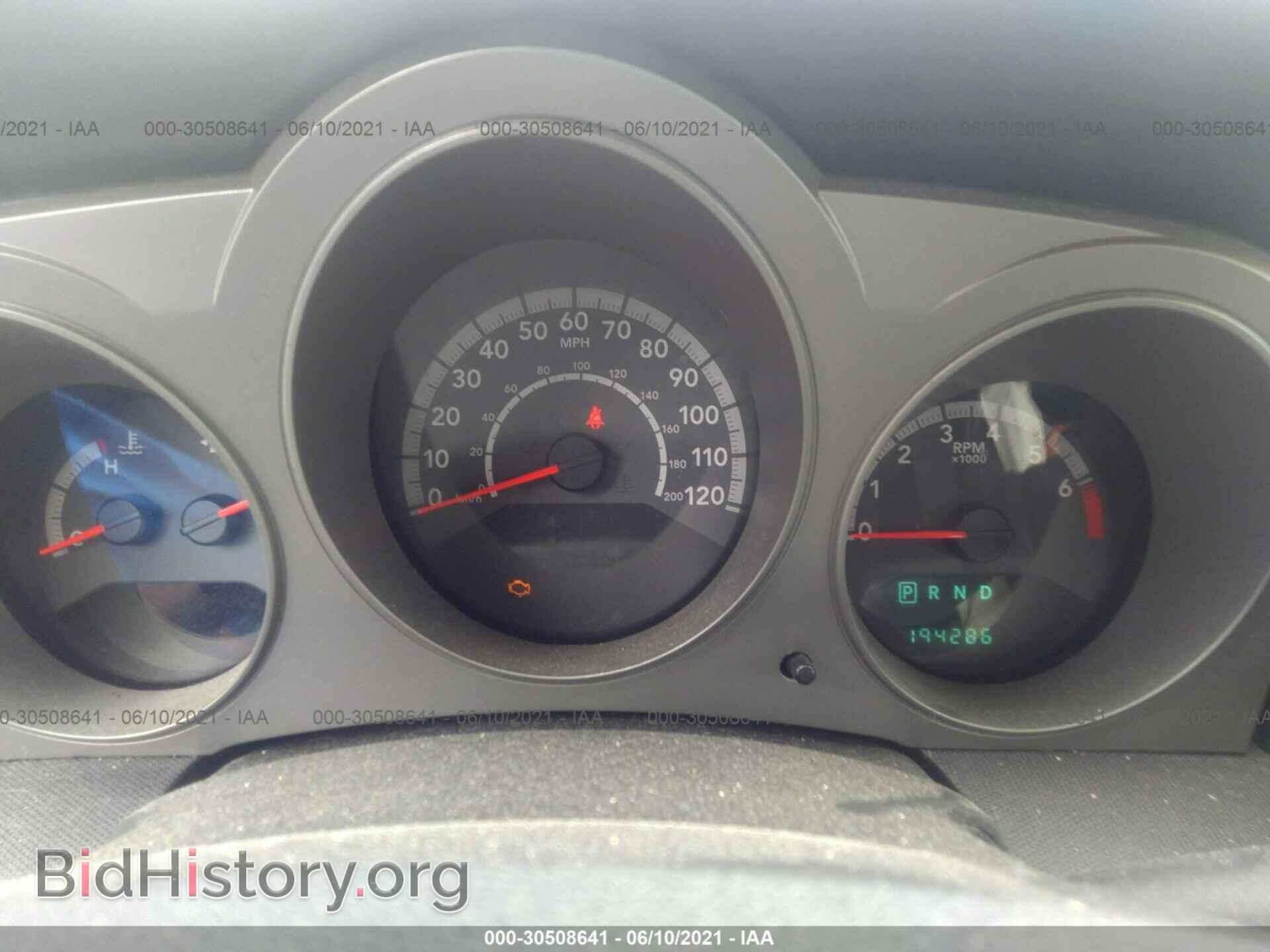2010 DODGE AVENGER - VIN: 1B3CC4FB2AN228916 - Photo 7