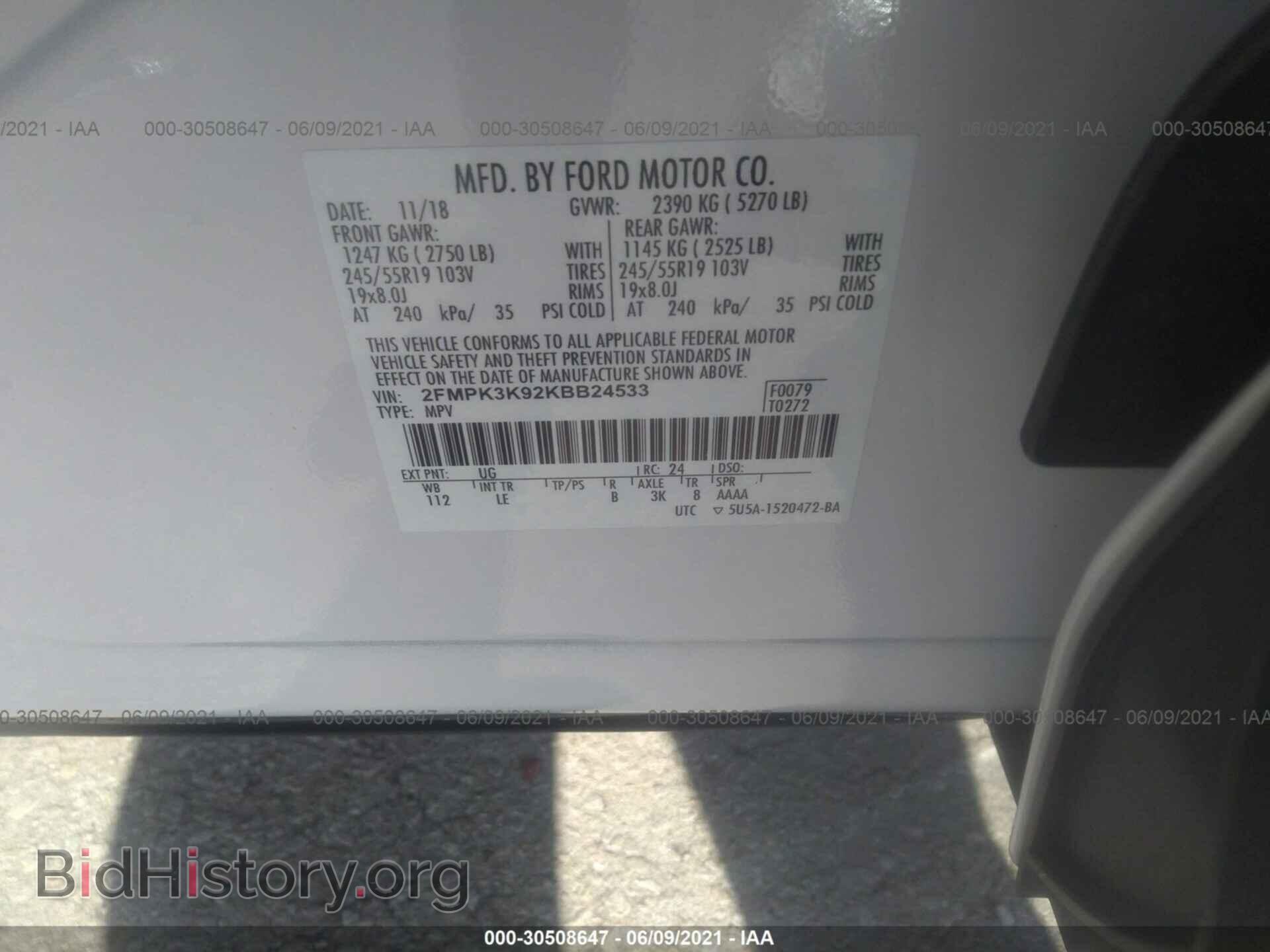 2019 FORD EDGE - VIN: 2FMPK3K92KBB24533 - Photo 9