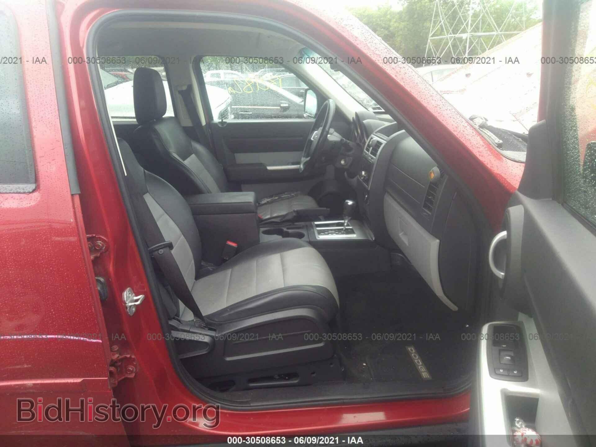 2008 DODGE NITRO - VIN: 1D8GU58K08W266571 - Photo 5