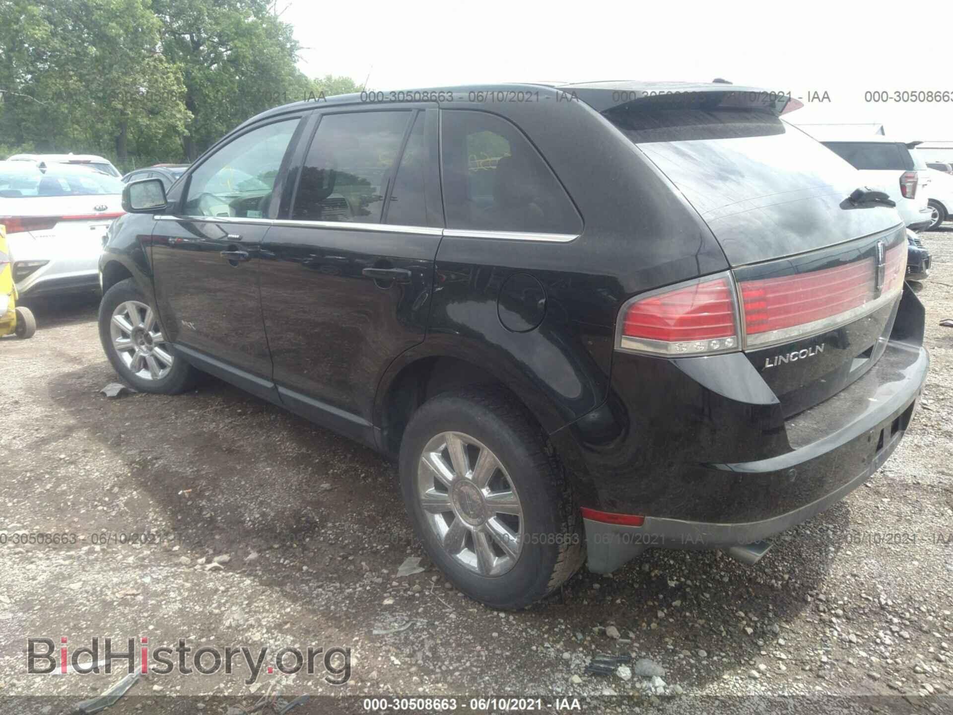 2007 LINCOLN MKX - VIN: 2LMDU68C57BJ08551 - Фото 3