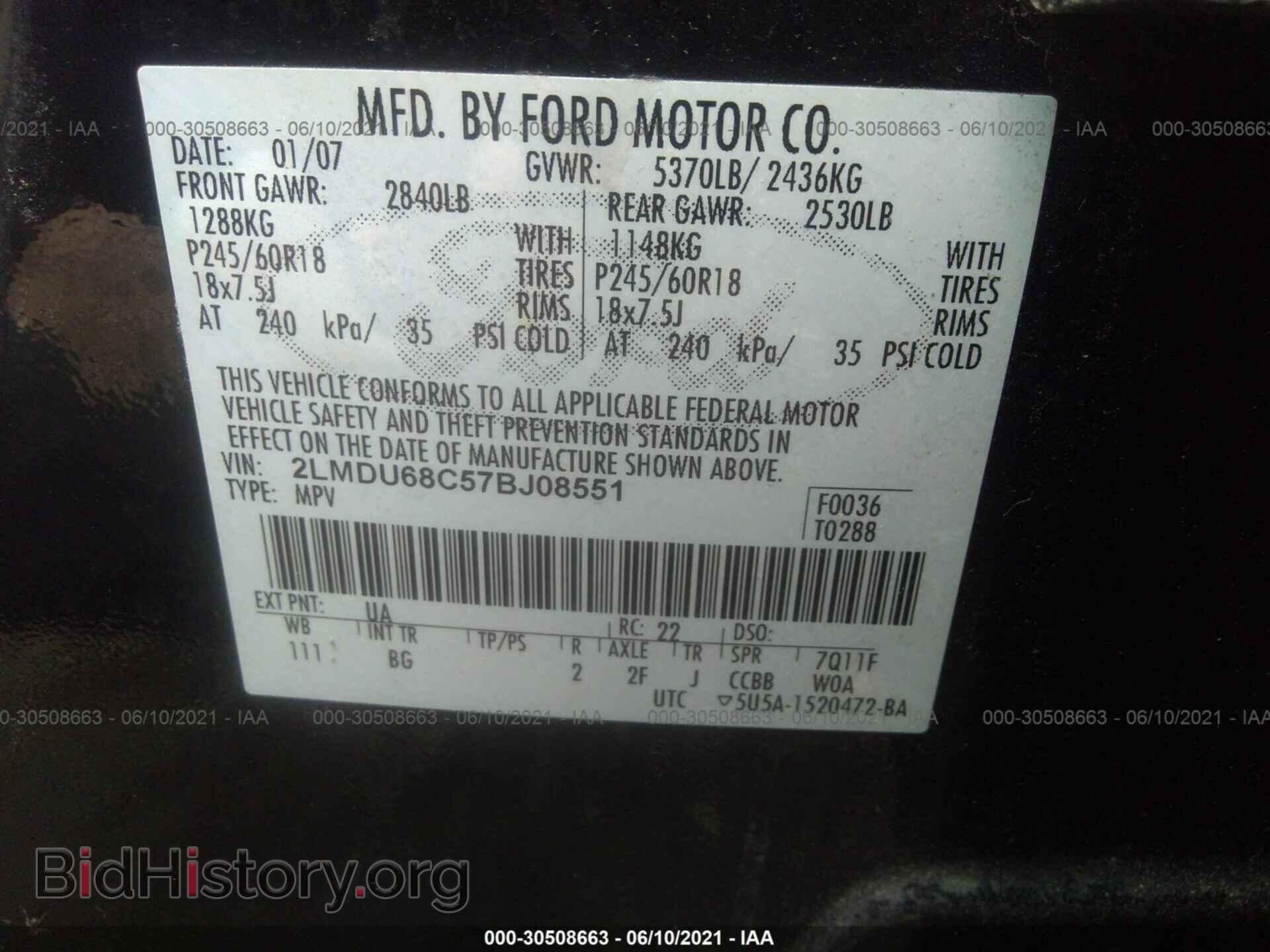 2007 LINCOLN MKX - VIN: 2LMDU68C57BJ08551 - Фото 9