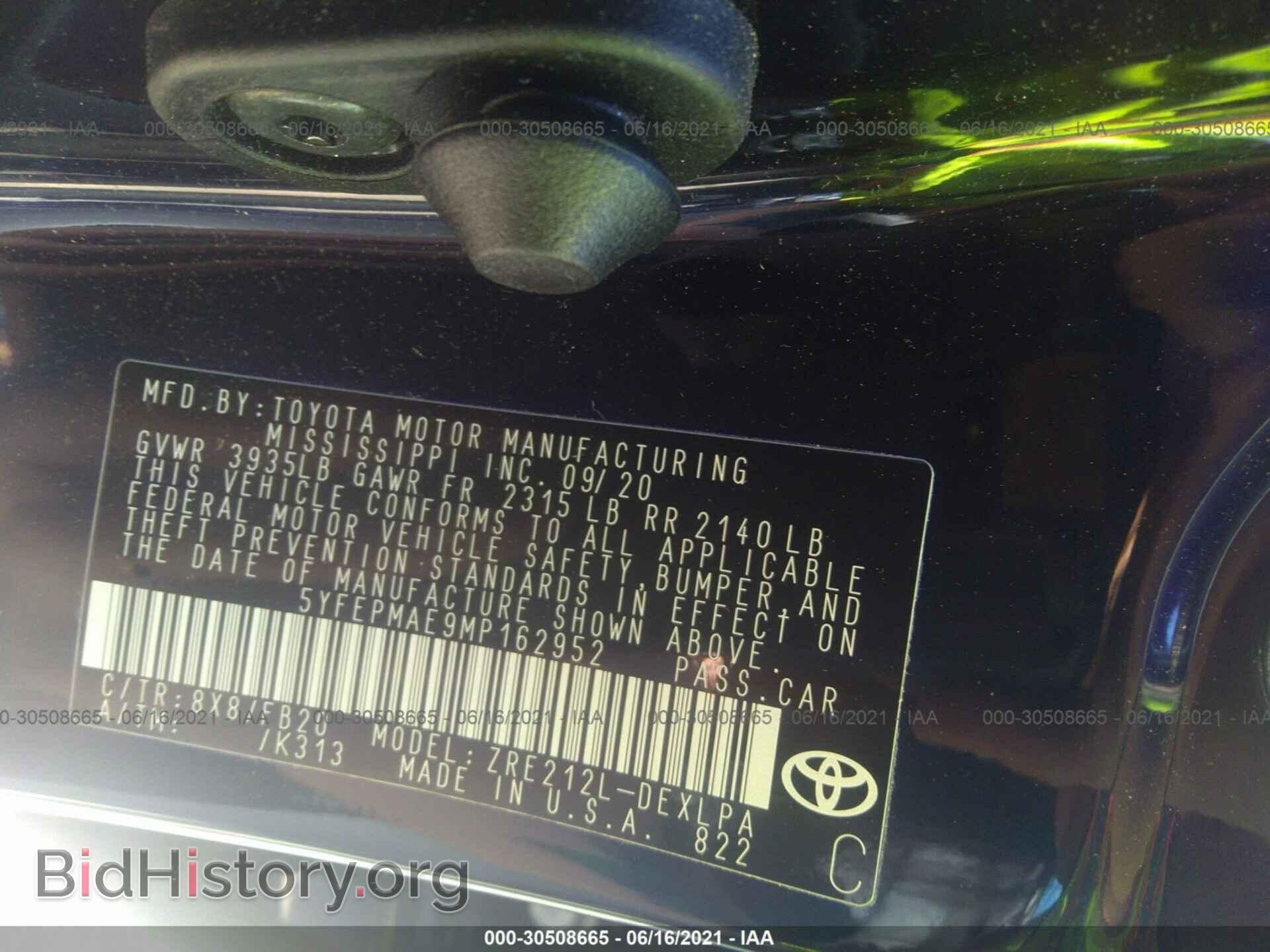 2021 TOYOTA COROLLA - VIN: 5YFEPMAE9MP162952 - Фото 9
