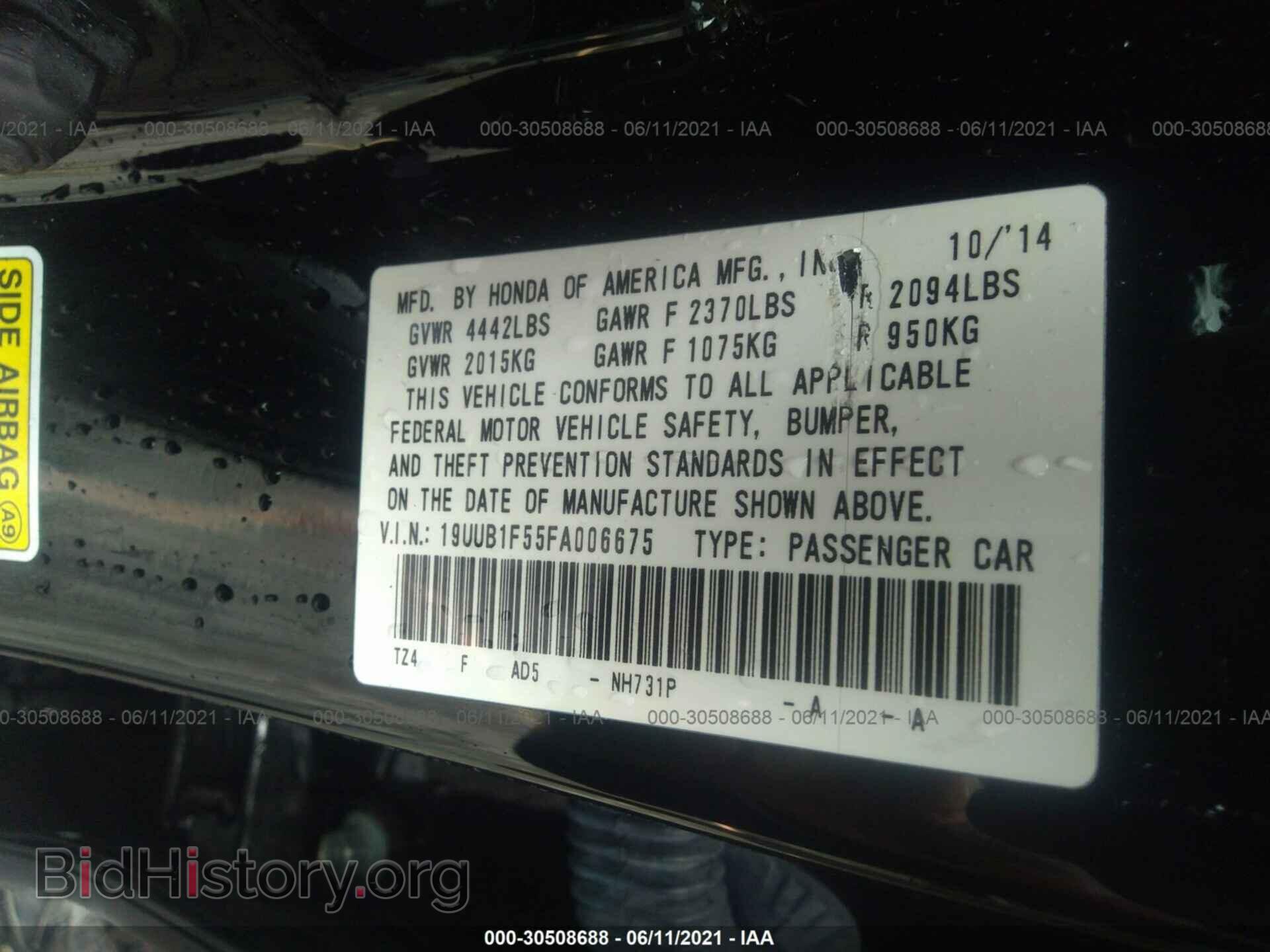 2015 ACURA TLX - VIN: 19UUB1F55FA006675 - Фото 9
