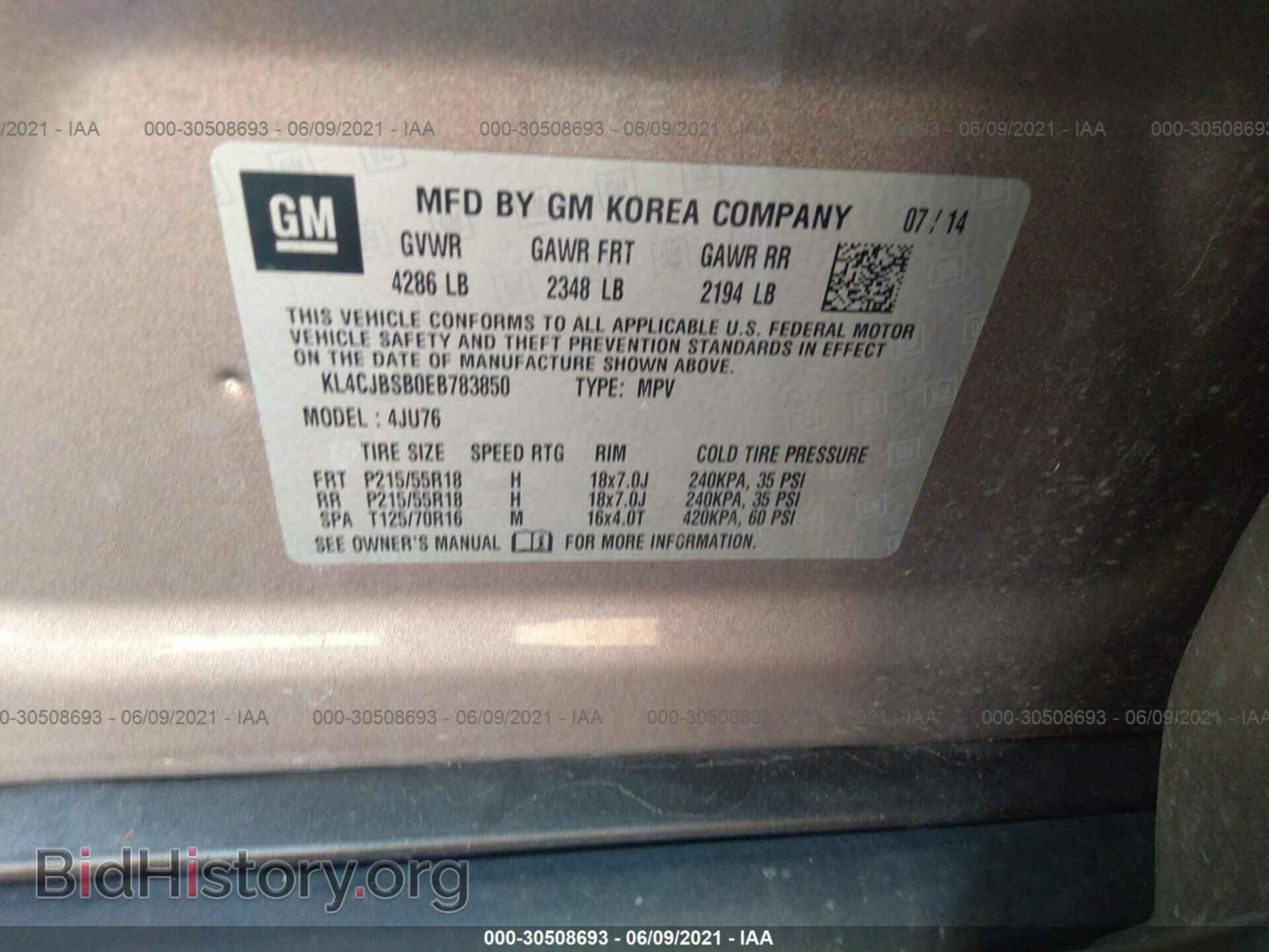 2014 BUICK ENCORE - VIN: KL4CJBSB0EB783850 - Photo 9