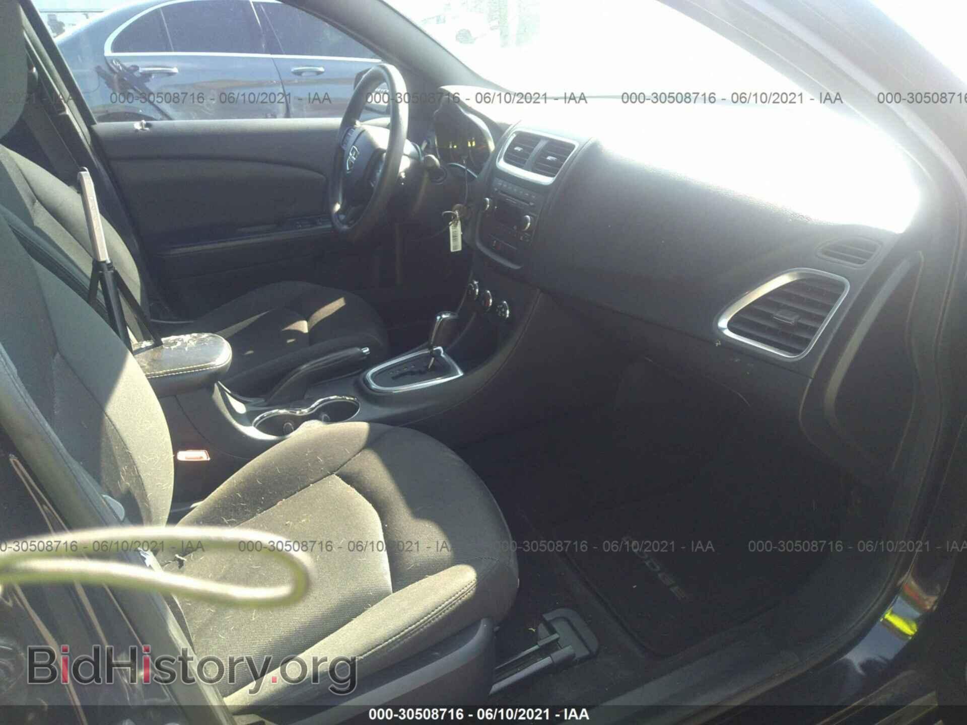2013 DODGE AVENGER - VIN: 1C3CDZAG1DN504121 - Фото 5