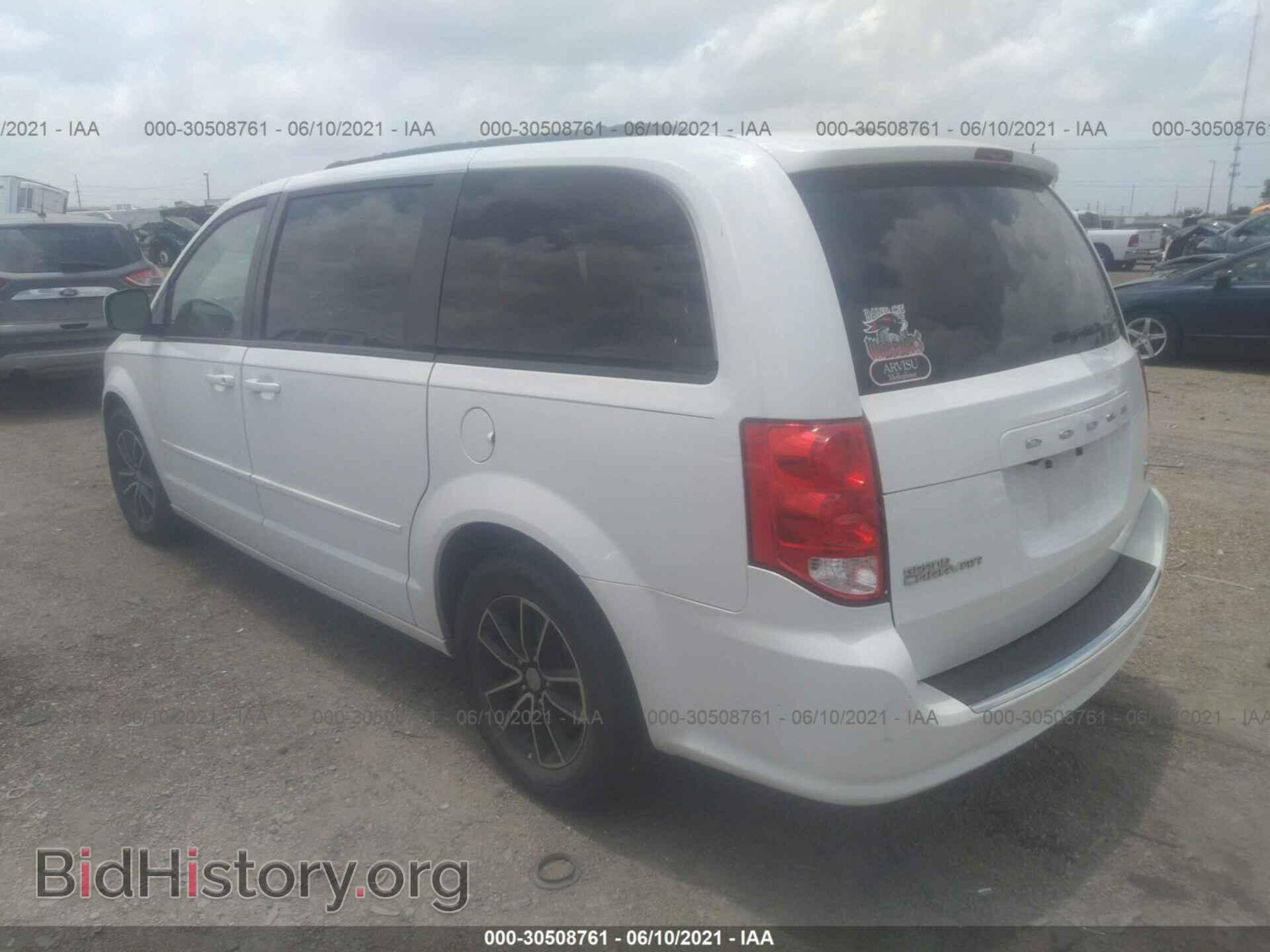 2017 DODGE GRAND CARAVAN - VIN: 2C4RDGEG7HR594730 - Фото 3