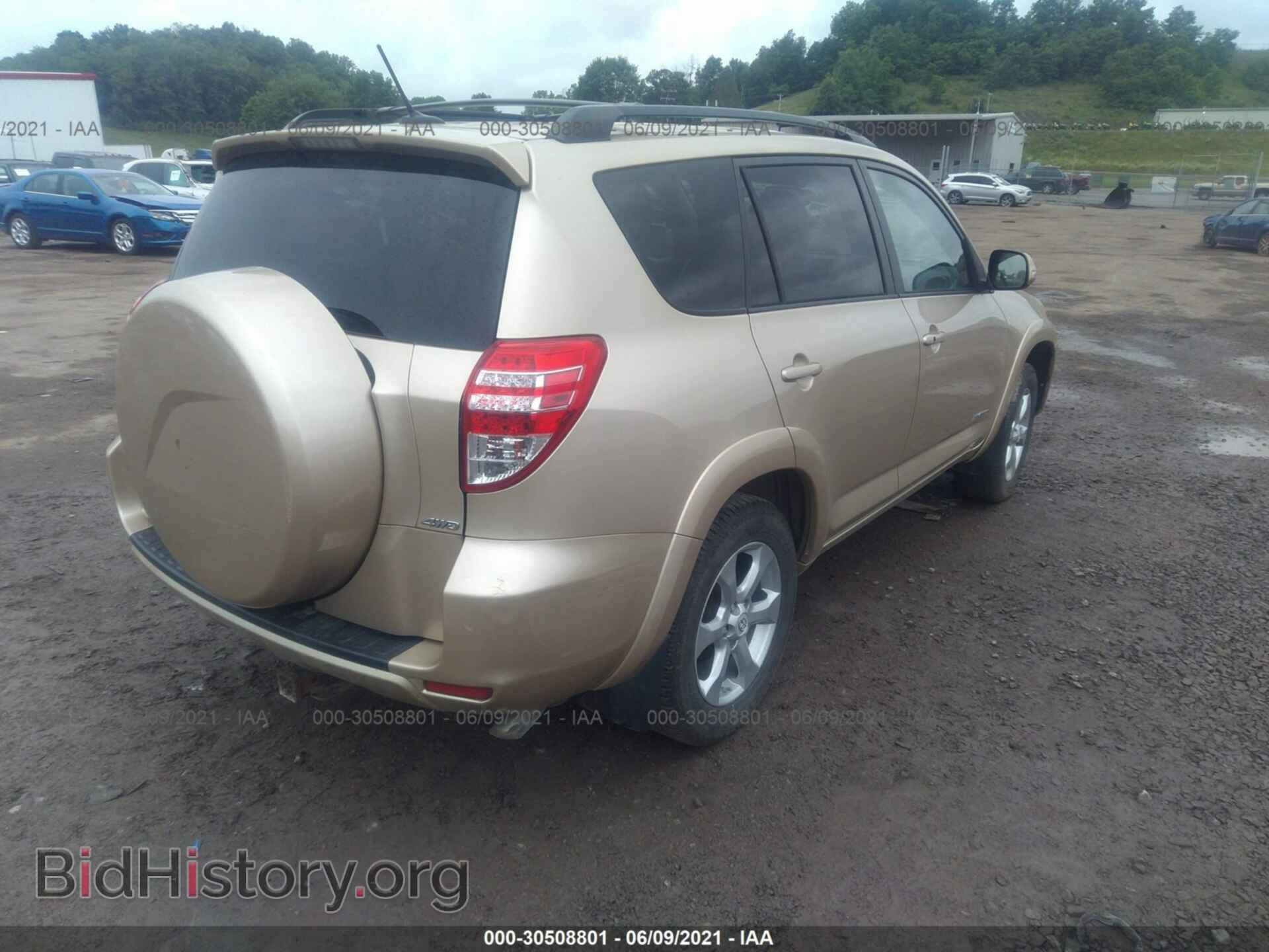 2009 TOYOTA RAV4 - VIN: 2T3BK31V49W007783 - Фото 4