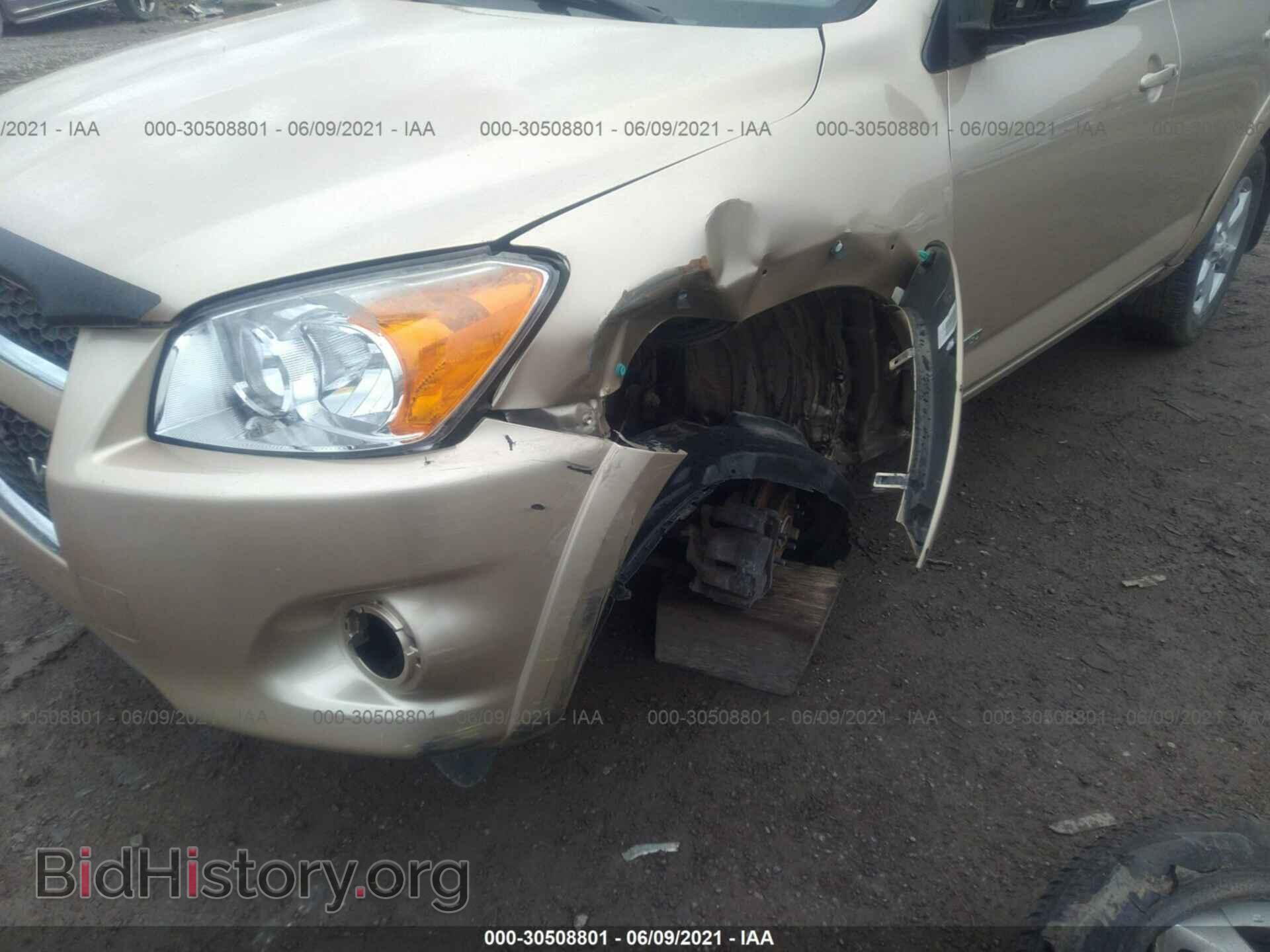 2009 TOYOTA RAV4 - VIN: 2T3BK31V49W007783 - Фото 6