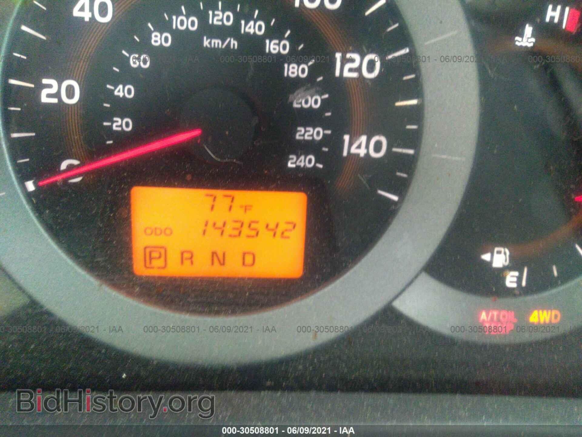 2009 TOYOTA RAV4 - VIN: 2T3BK31V49W007783 - Фото 7