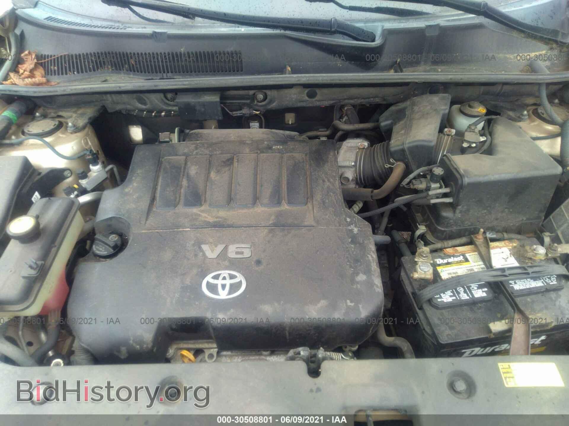 2009 TOYOTA RAV4 - VIN: 2T3BK31V49W007783 - Фото 10