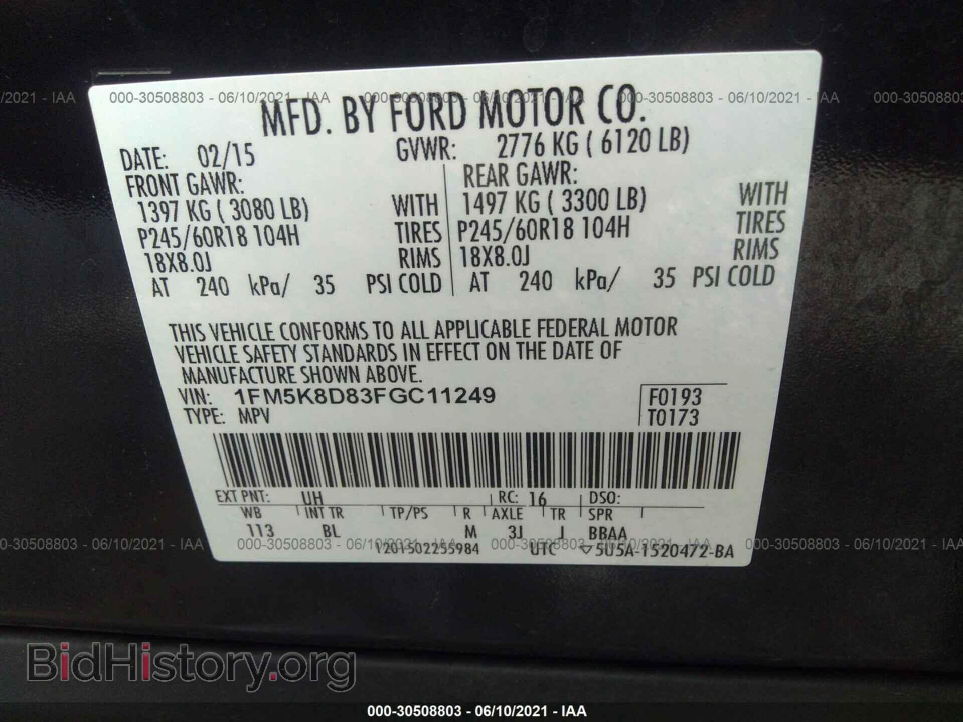 2015 FORD EXPLORER - VIN: 1FM5K8D83FGC11249 - Фото 9