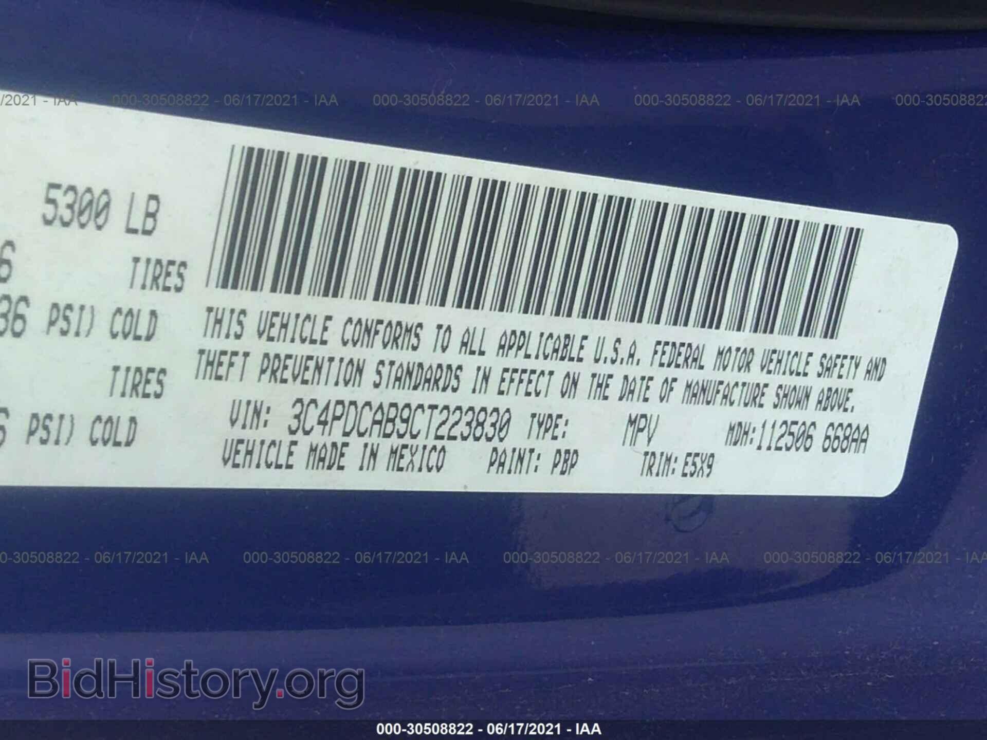 2012 DODGE JOURNEY - VIN: 3C4PDCAB9CT223830 - Фото 9