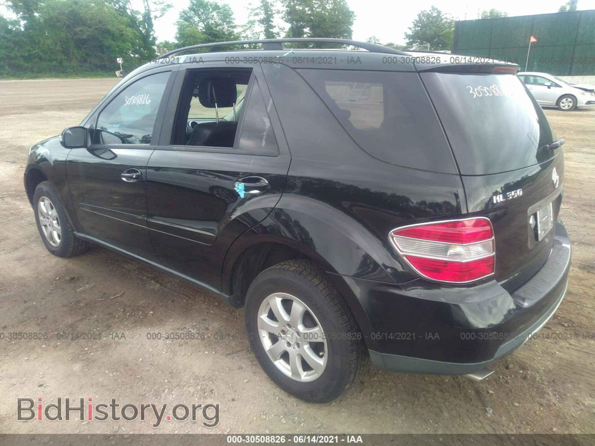 2006 MERCEDES-BENZ M-CLASS - VIN: 4JGBB86E76A008647 - Фото 3