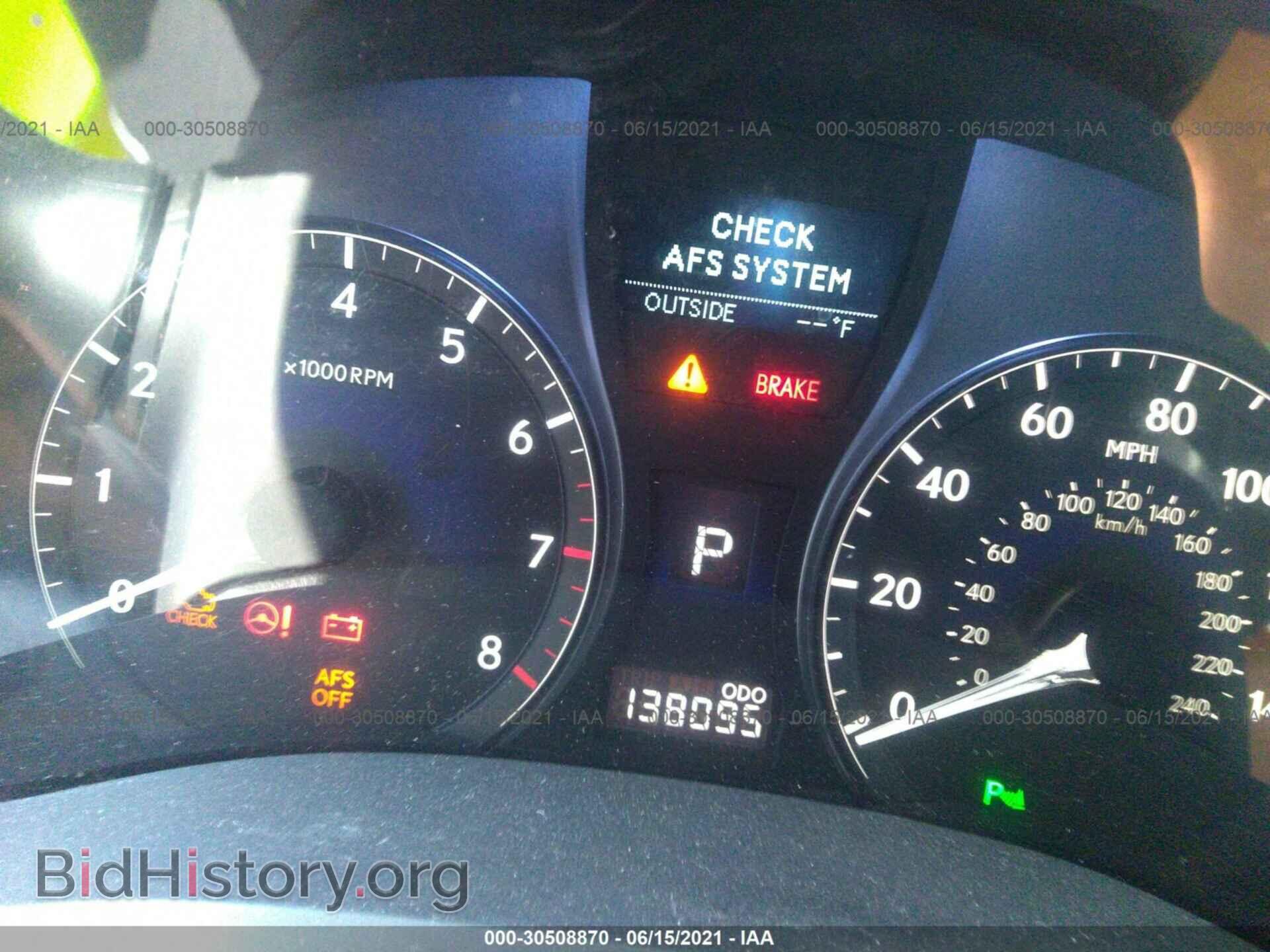2011 LEXUS RX 350 - VIN: 2T2BK1BA2BC108929 - Фото 7
