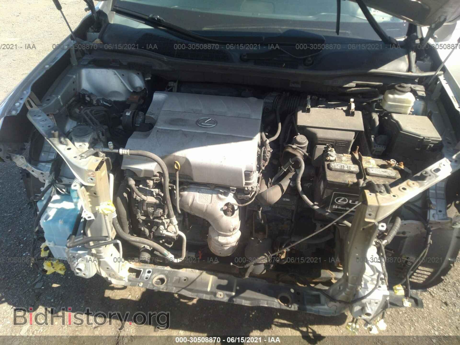 2011 LEXUS RX 350 - VIN: 2T2BK1BA2BC108929 - Фото 10