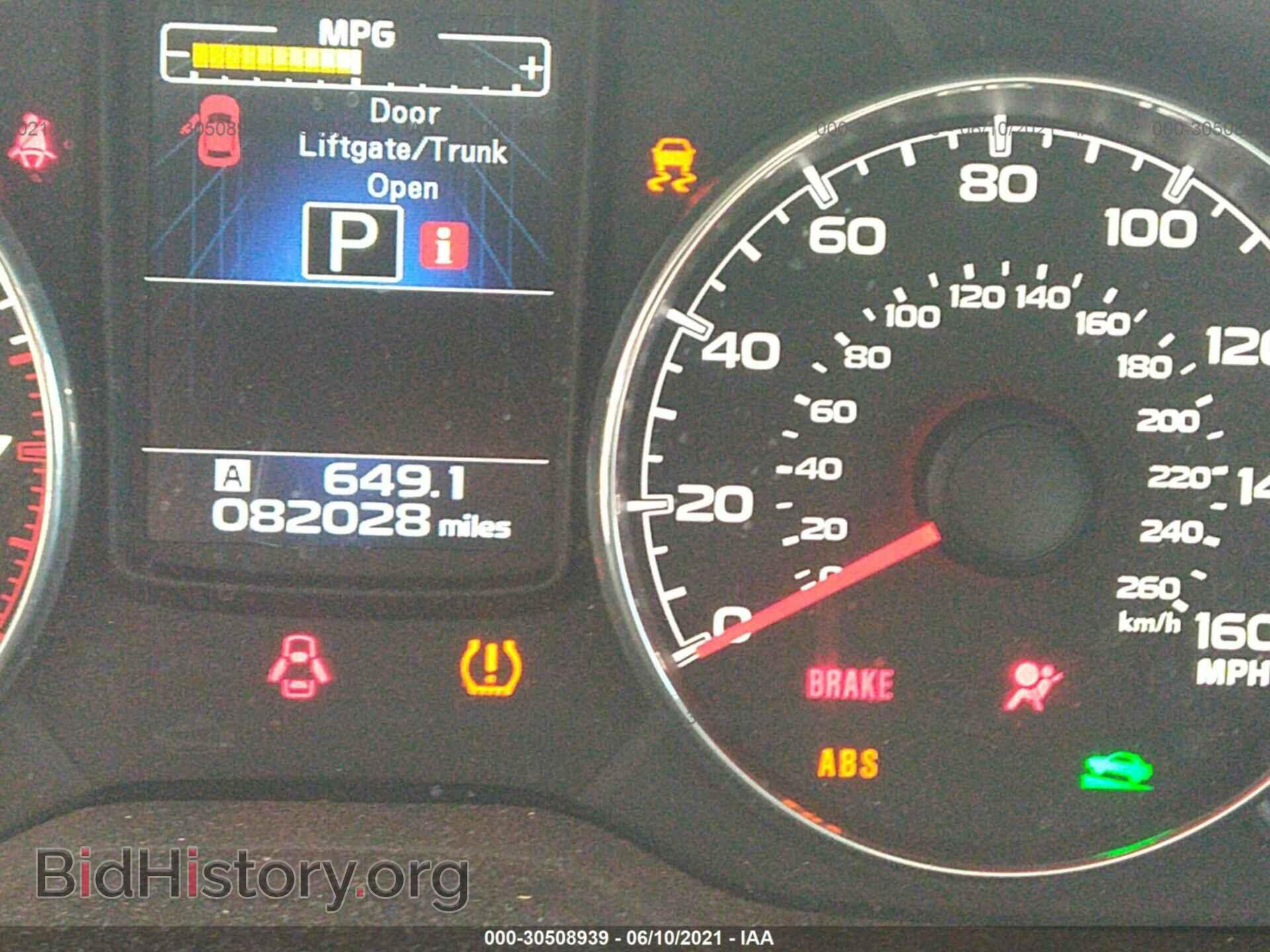 2014 SUBARU LEGACY - VIN: 4S3BMDM60E2004662 - Фото 7