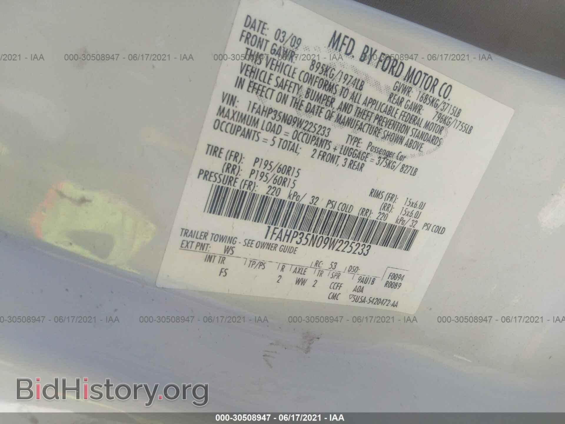 2009 FORD FOCUS - VIN: 1FAHP35N09W225233 - Фото 9