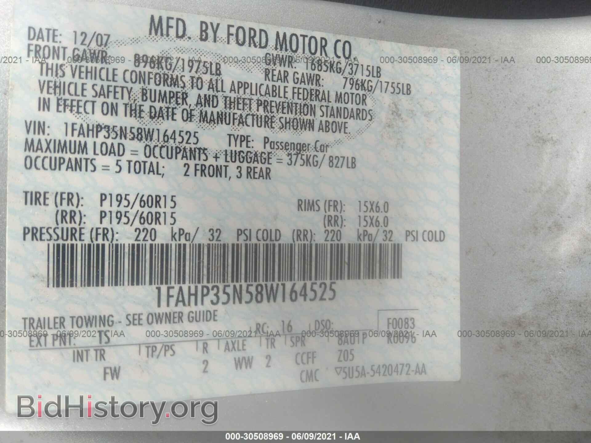 2008 FORD FOCUS - VIN: 1FAHP35N58W164525 - Фото 9