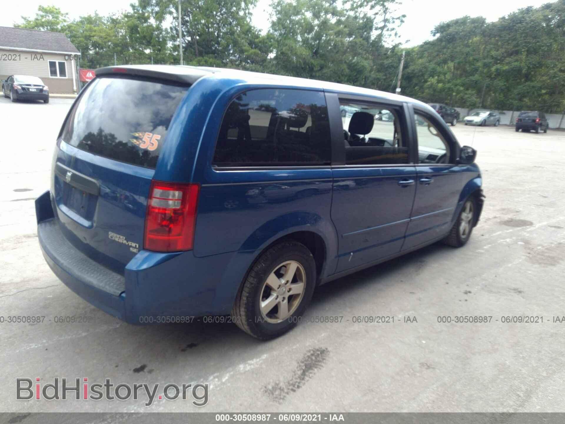 2010 DODGE GRAND CARAVAN - VIN: 2D4RN4DE5AR115936 - Фото 4
