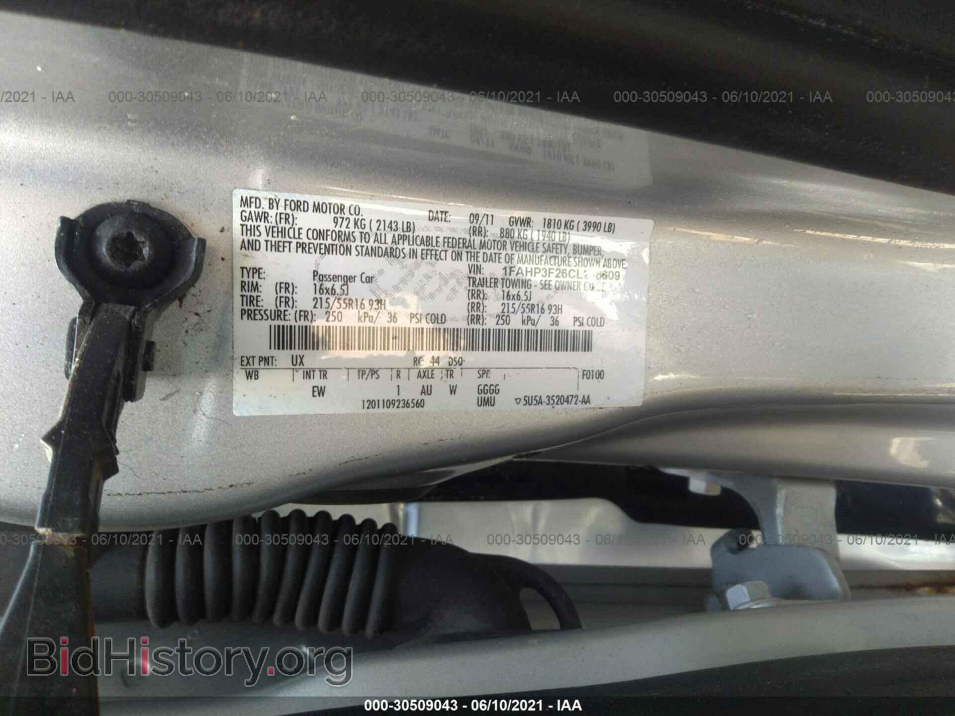 2012 FORD FOCUS - VIN: 1FAHP3F26CL248609 - Фото 9