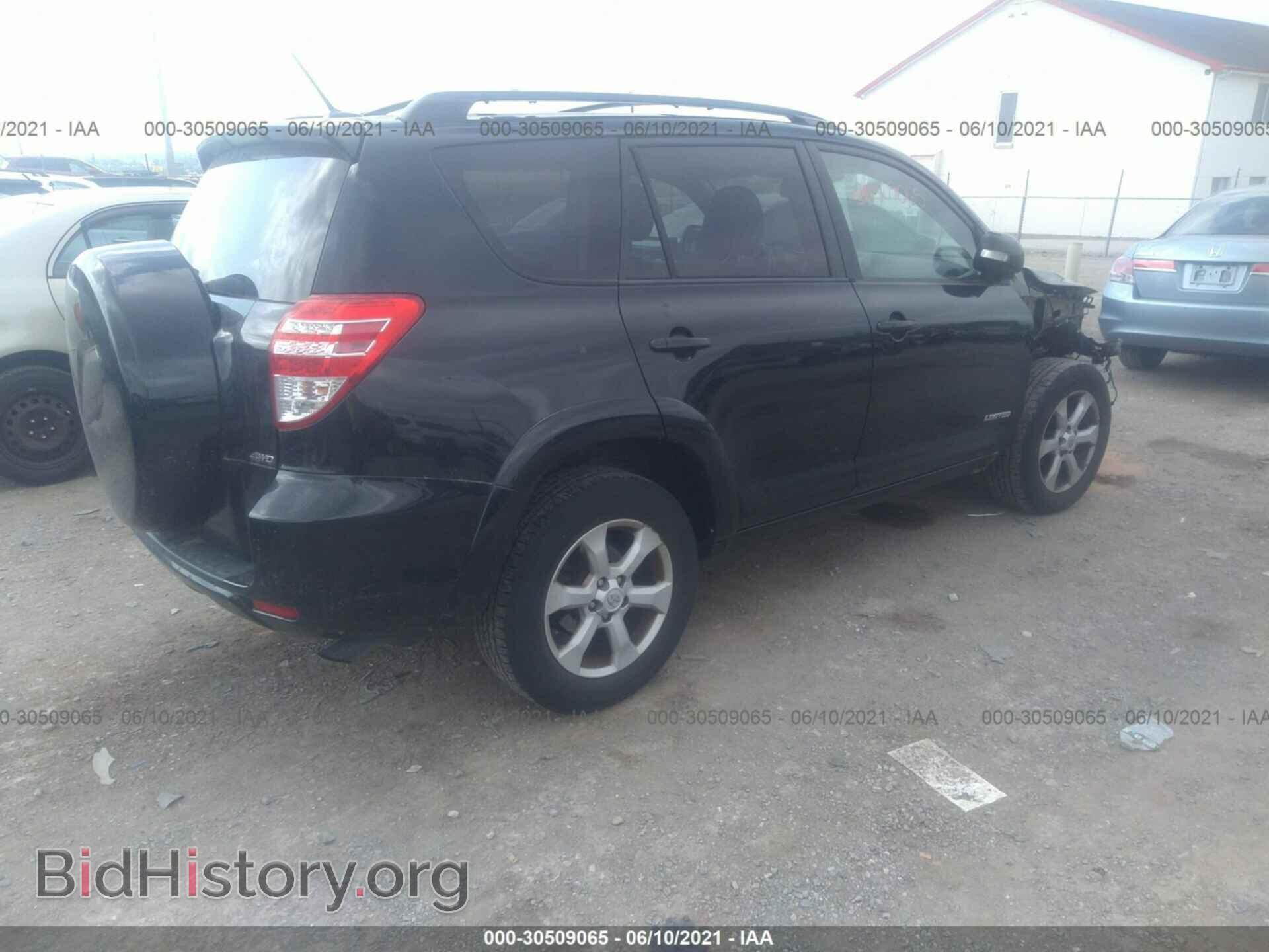 2011 TOYOTA RAV4 - VIN: 2T3DF4DV0BW100918 - Photo 4