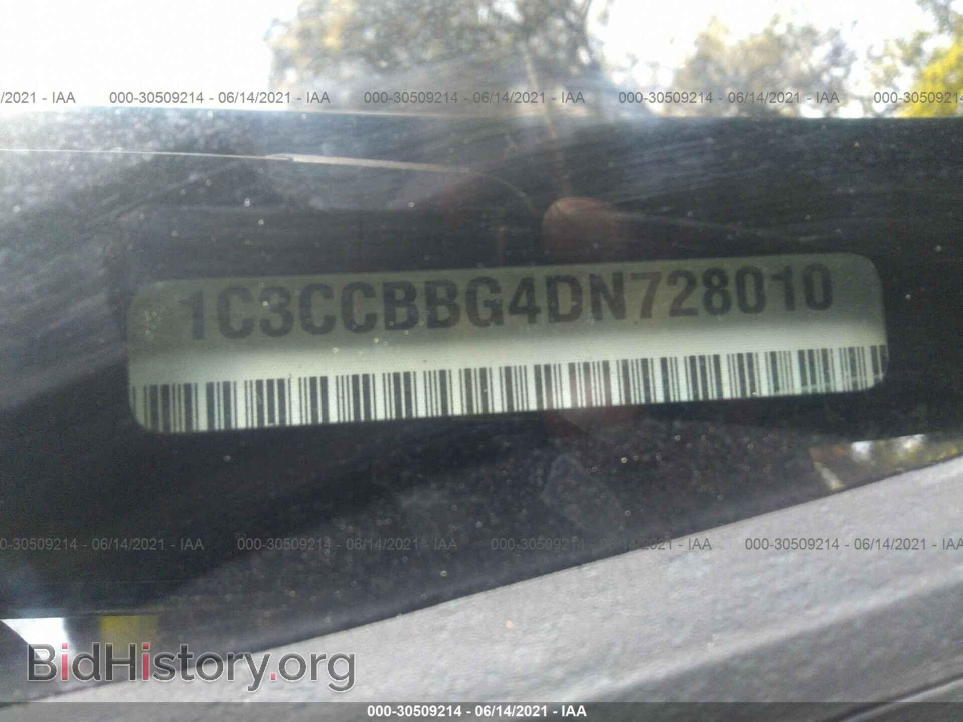2013 CHRYSLER 200 - VIN: 1C3CCBBG4DN728010 - Photo 9