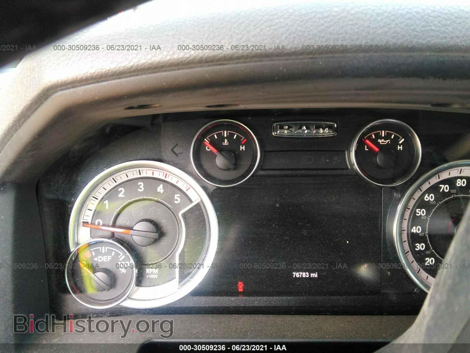 2017 RAM 2500 - VIN: 3C6UR5ML9HG519314 - Фото 7