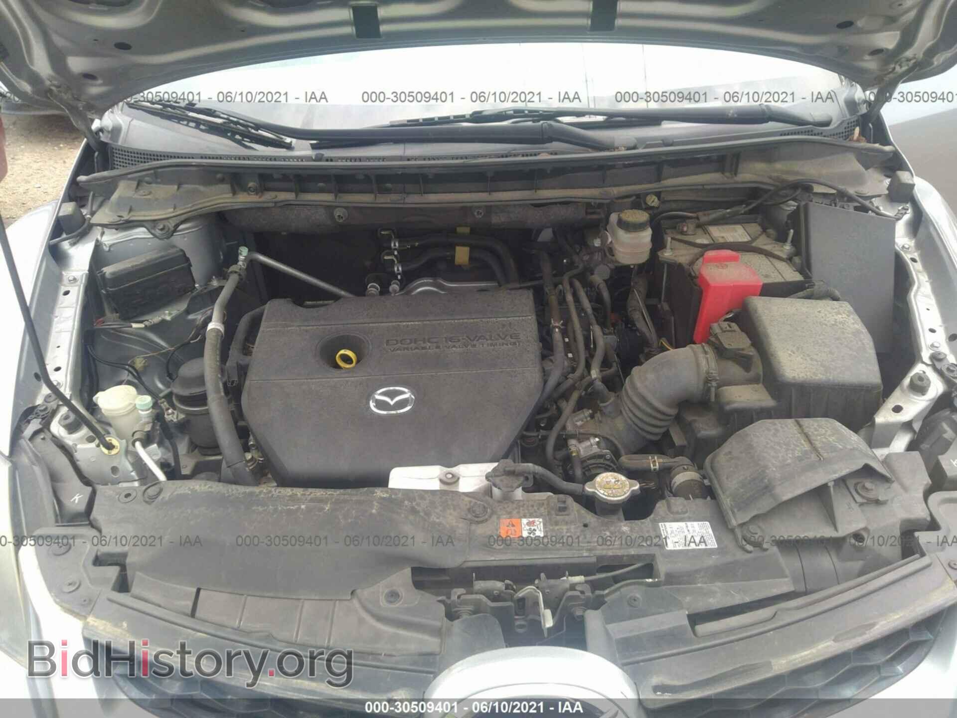 2011 MAZDA CX-7 - VIN: JM3ER2A56B0391652 - Фото 10
