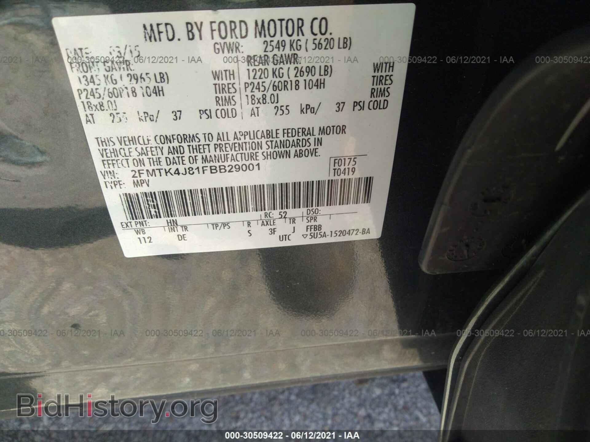 2015 FORD EDGE - VIN: 2FMTK4J81FBB29001 - Photo 9