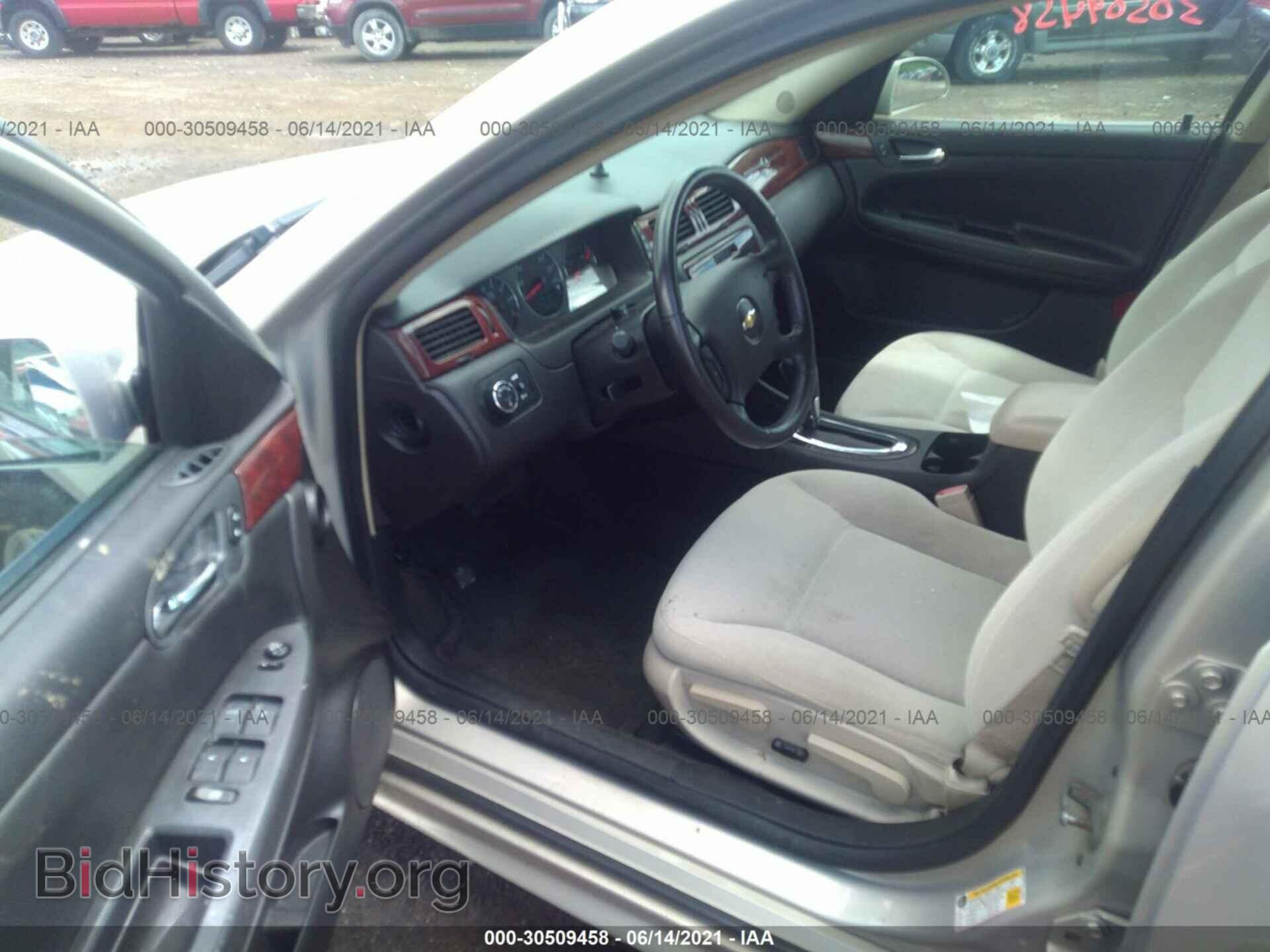 2012 CHEVROLET IMPALA - VIN: 2G1WG5E37C1100524 - Фото 5