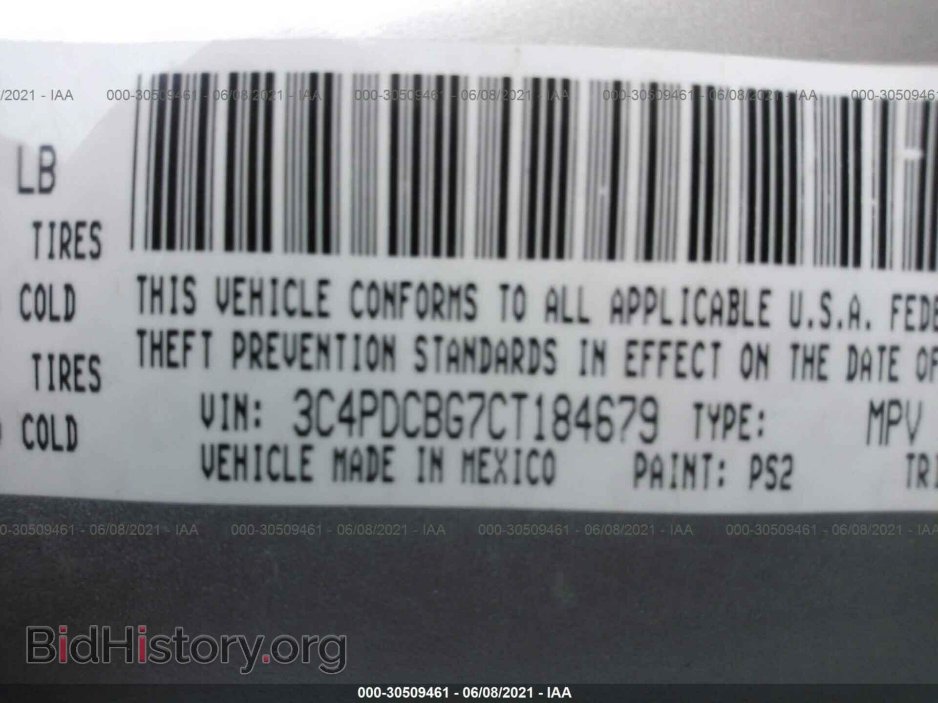 2012 DODGE JOURNEY - VIN: 3C4PDCBG7CT184679 - Фото 9