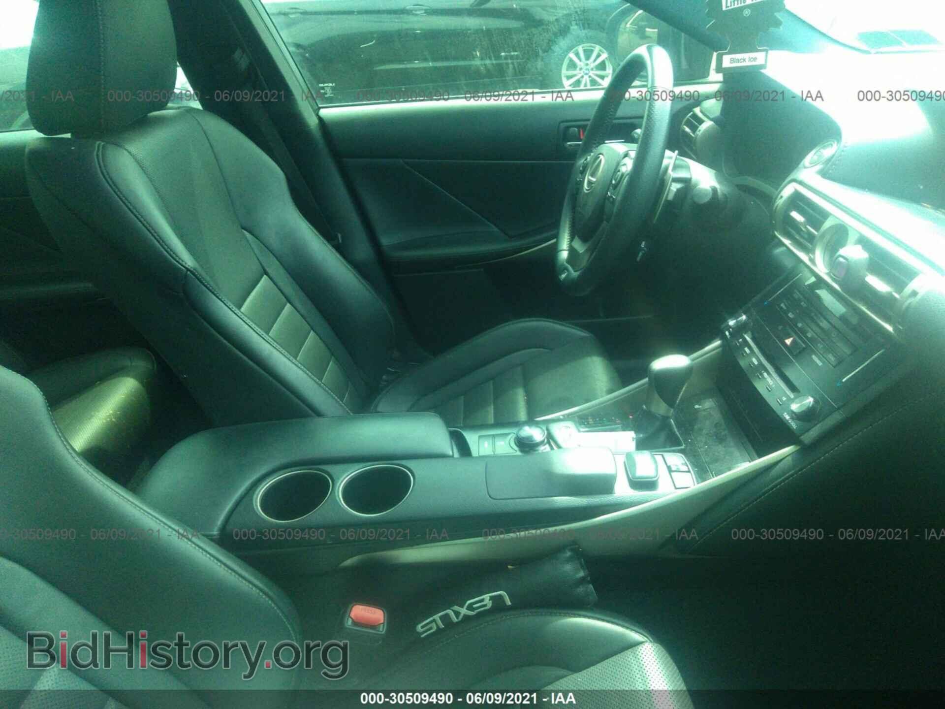 2014 LEXUS IS 250 - VIN: JTHCF1D25E5015454 - Photo 5