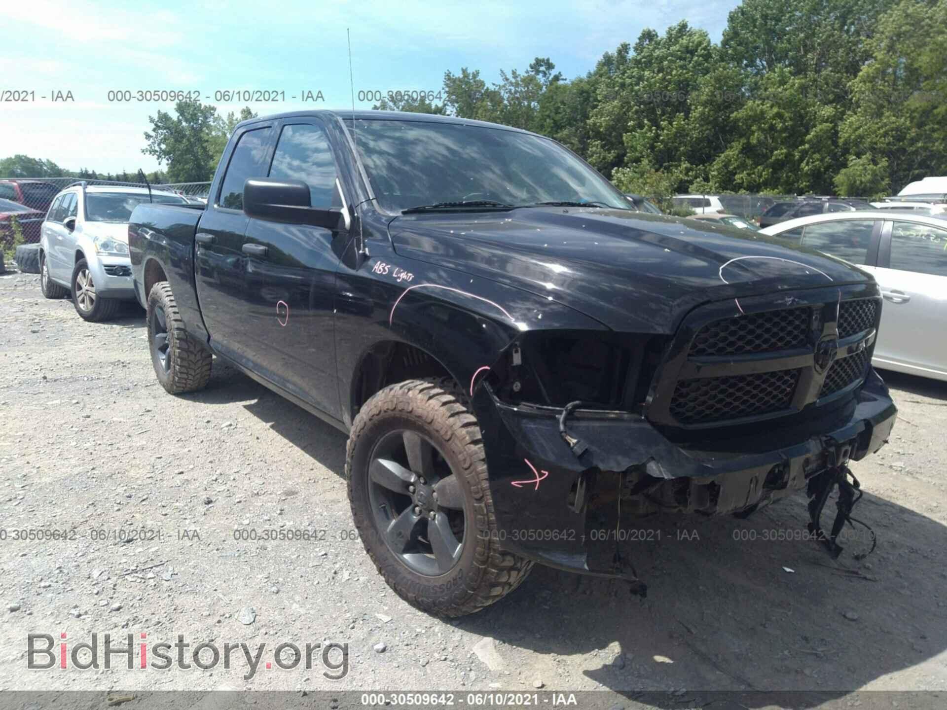 Фотография 1C6RR7FT3ES355013 - RAM 1500 2014