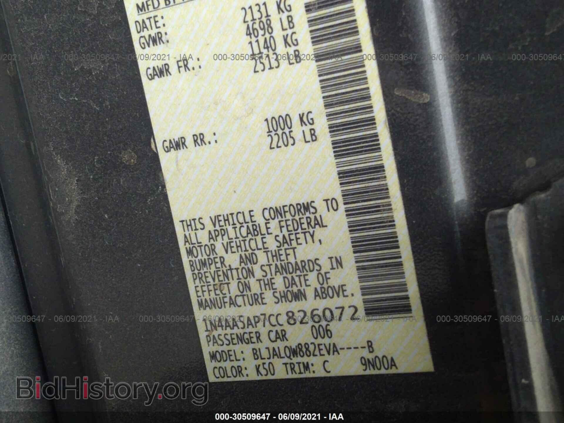 2012 NISSAN MAXIMA - VIN: 1N4AA5AP7CC826072 - Фото 9