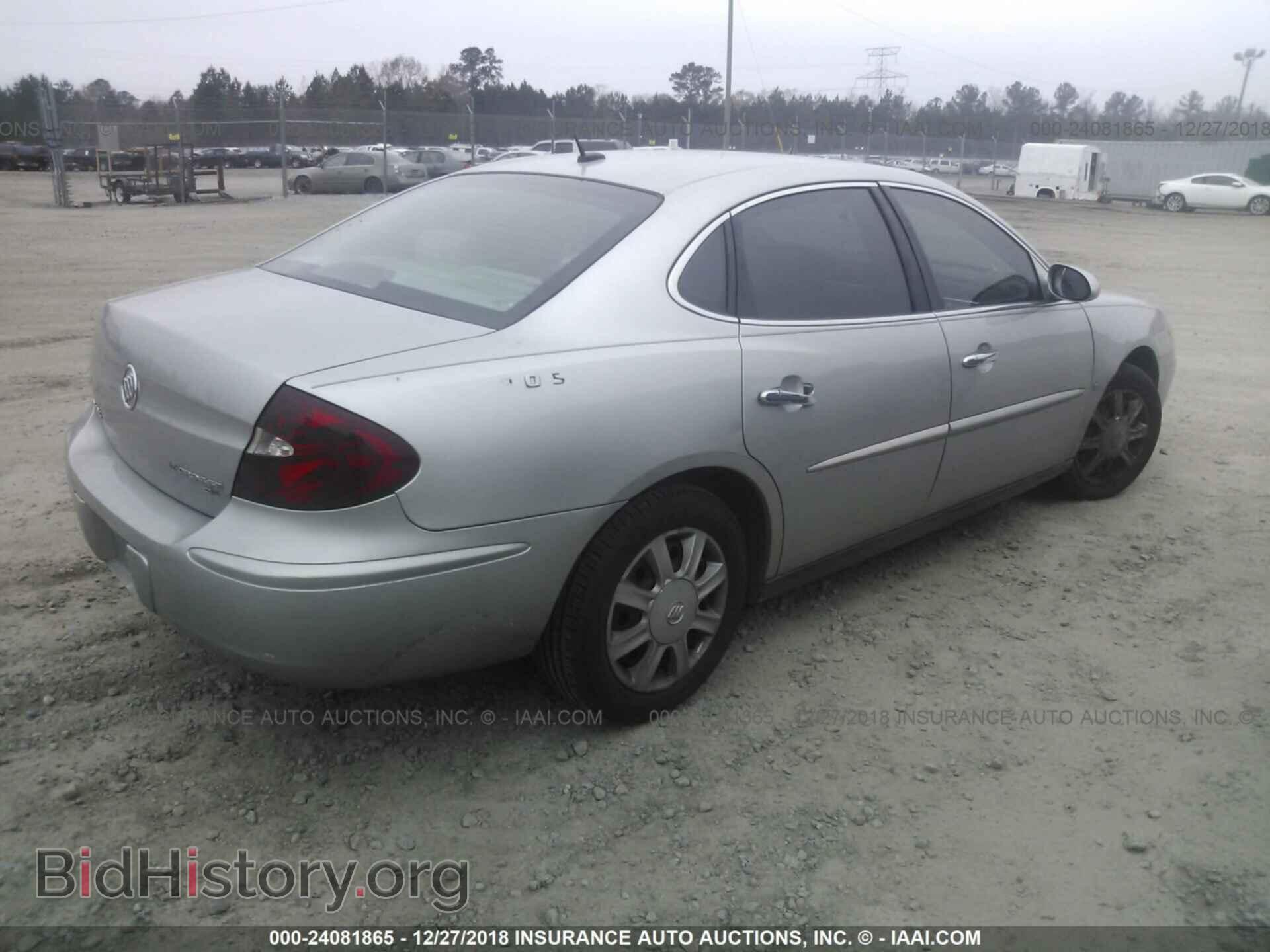2007 NISSAN SENTRA - VIN: 3N1AB61E77L686677 - Фото 4