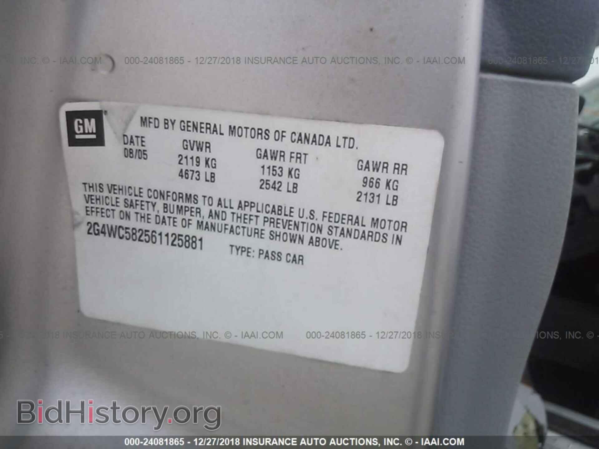 2007 NISSAN SENTRA - VIN: 3N1AB61E77L686677 - Фото 9
