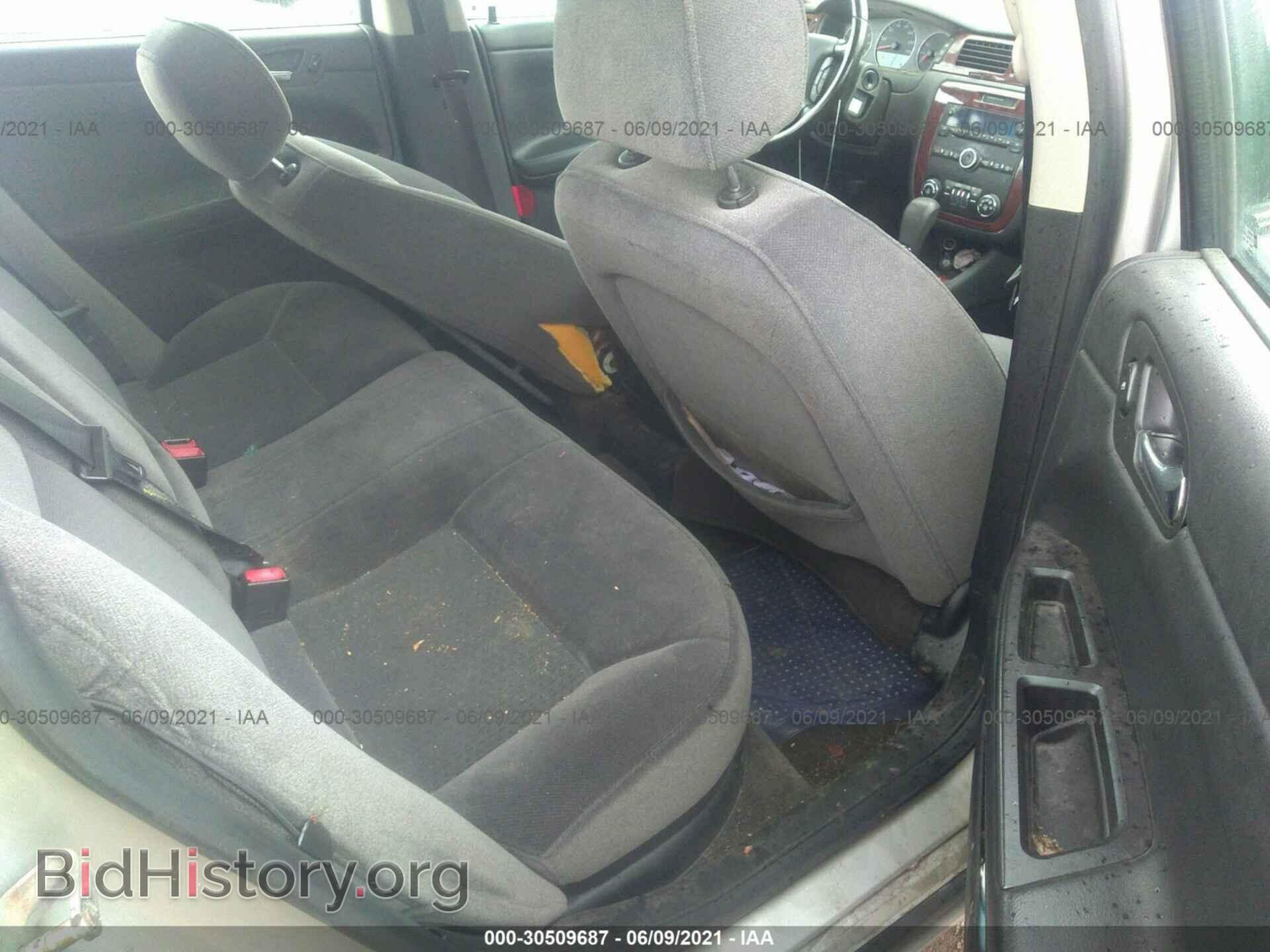 2007 CHEVROLET IMPALA - VIN: 2G1WT58K879247408 - Фото 8