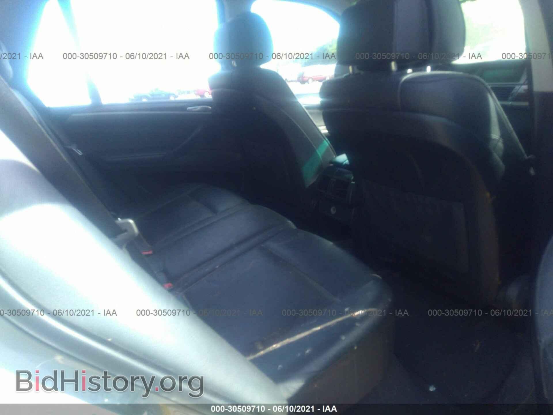 2008 BMW X5 - VIN: 5UXFE43558L002121 - Фото 8
