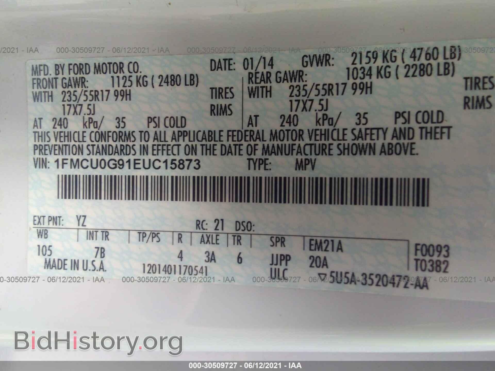 2014 FORD ESCAPE - VIN: 1FMCU0G91EUC15873 - Photo 9