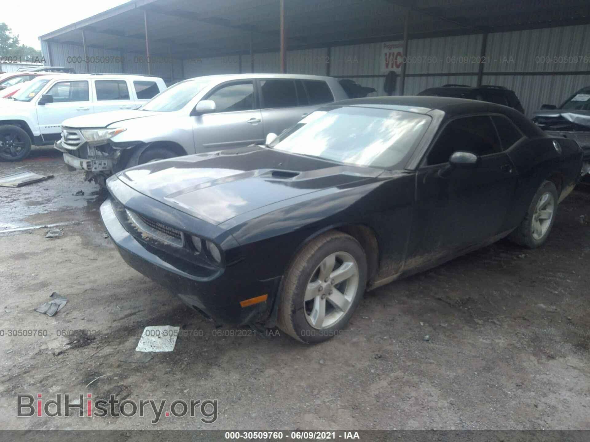 2014 DODGE CHALLENGER - VIN: 2C3CDYAG6EH213067 - Фото 2