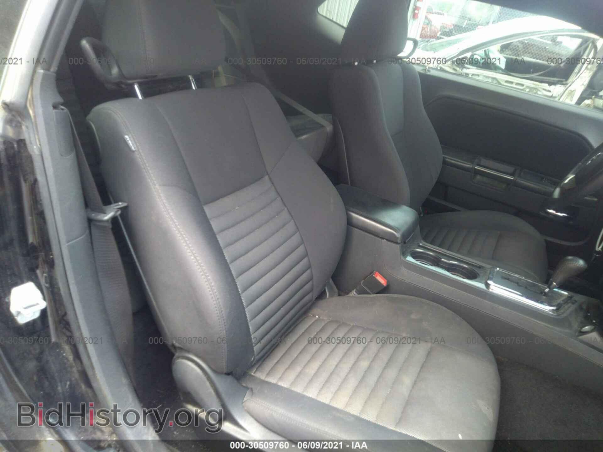 2014 DODGE CHALLENGER - VIN: 2C3CDYAG6EH213067 - Фото 8